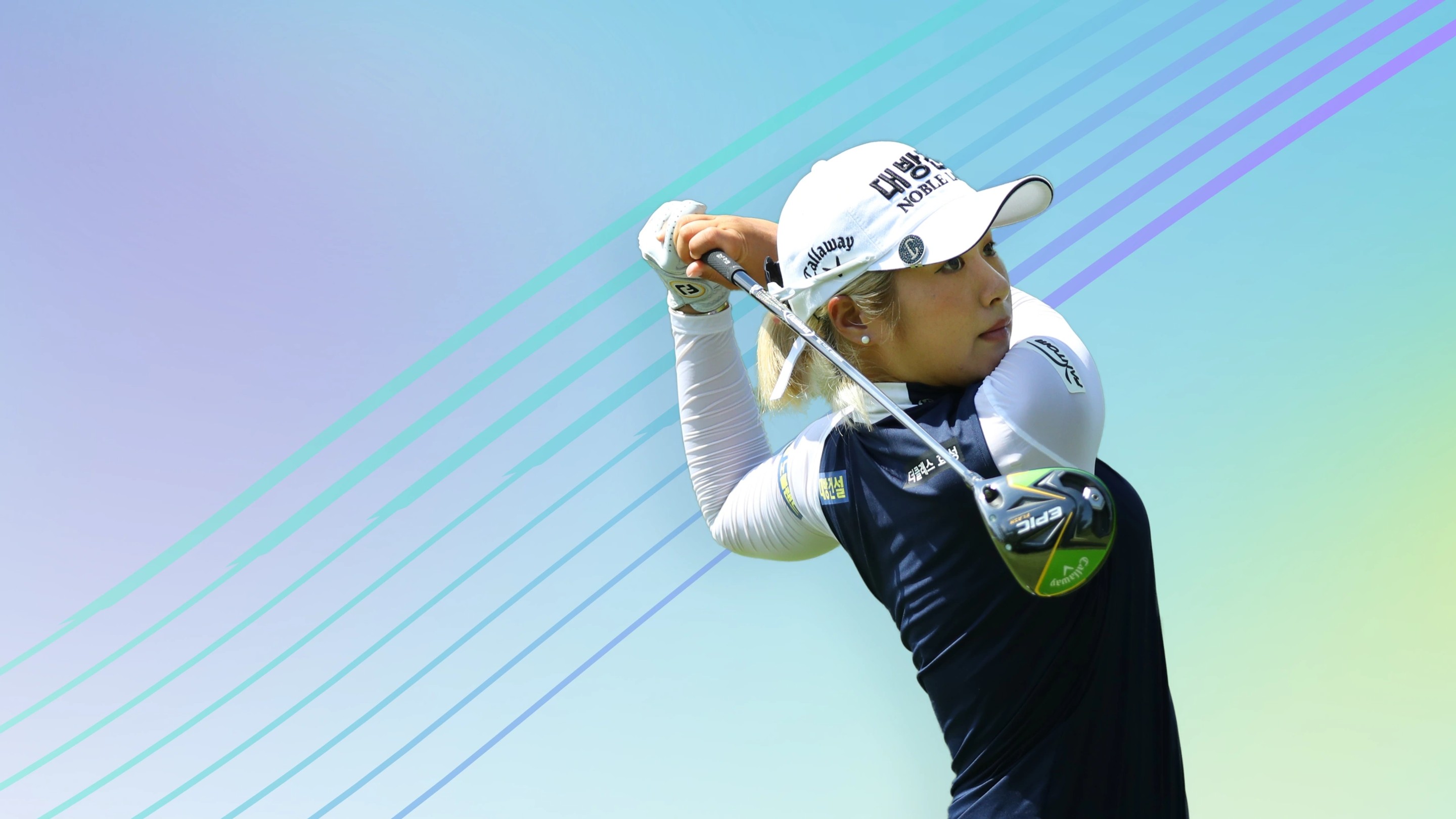 The R&A