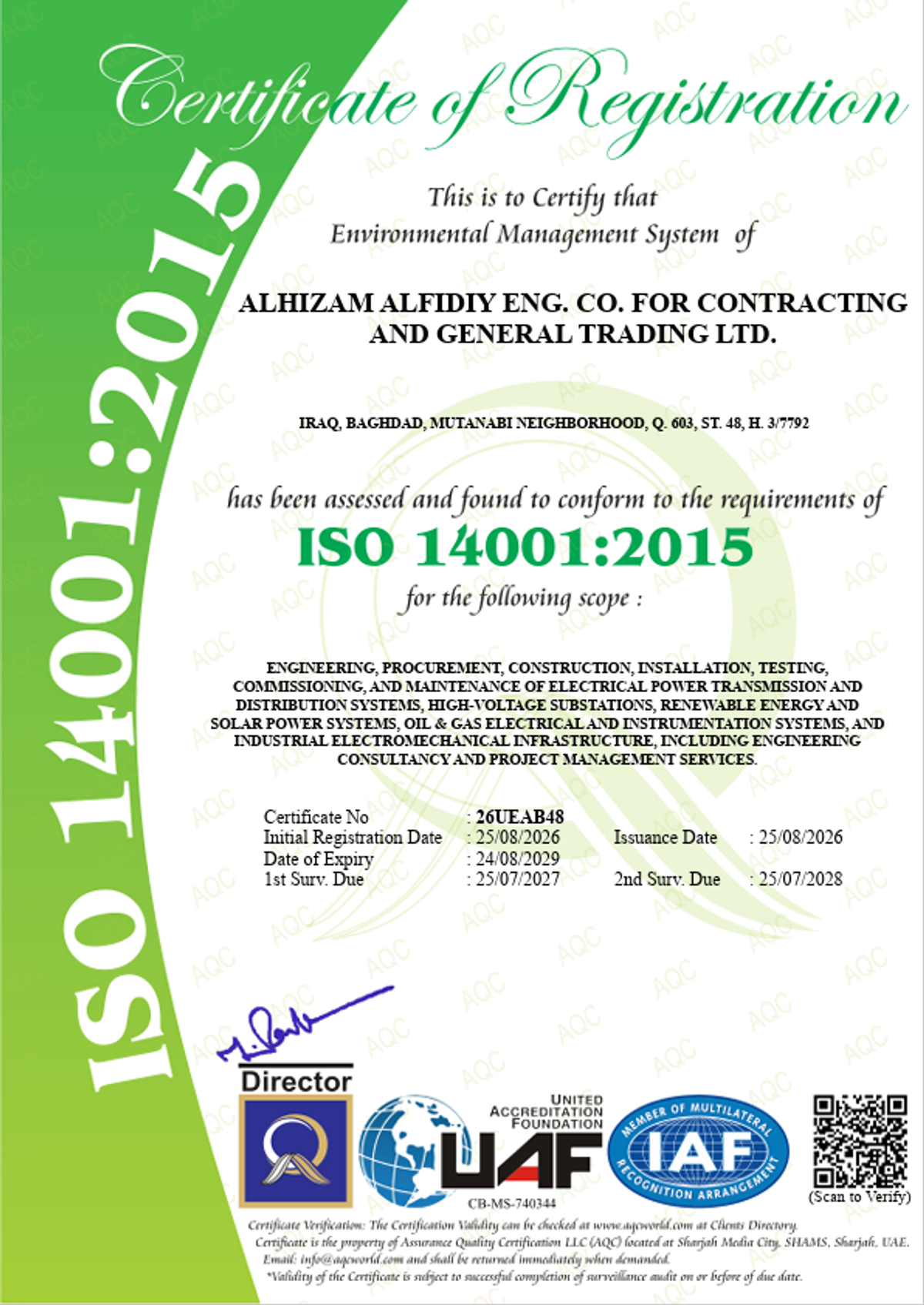 ISO 14001:2015