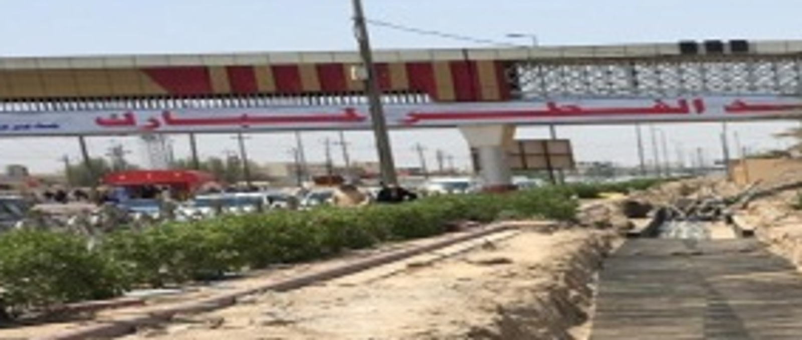 Installation of 132 kV Power Cables for the North Qurna – Qurna (400 kV) Project