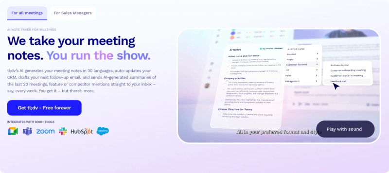 tl;dv features dashboard