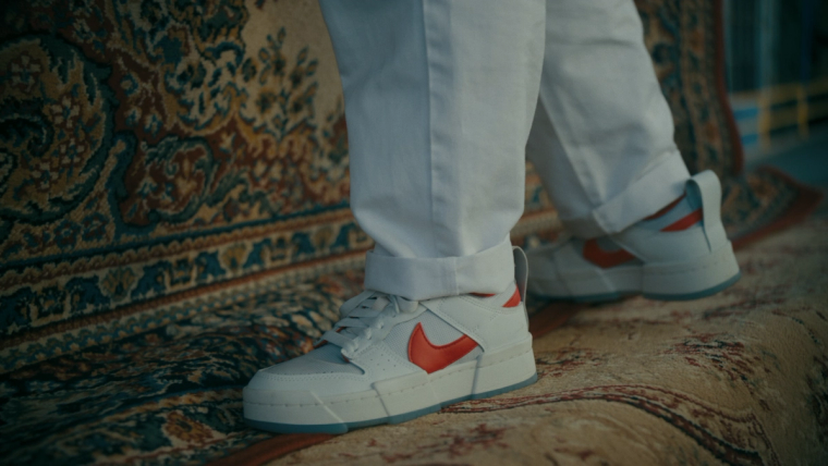 Nike - DISRUPT