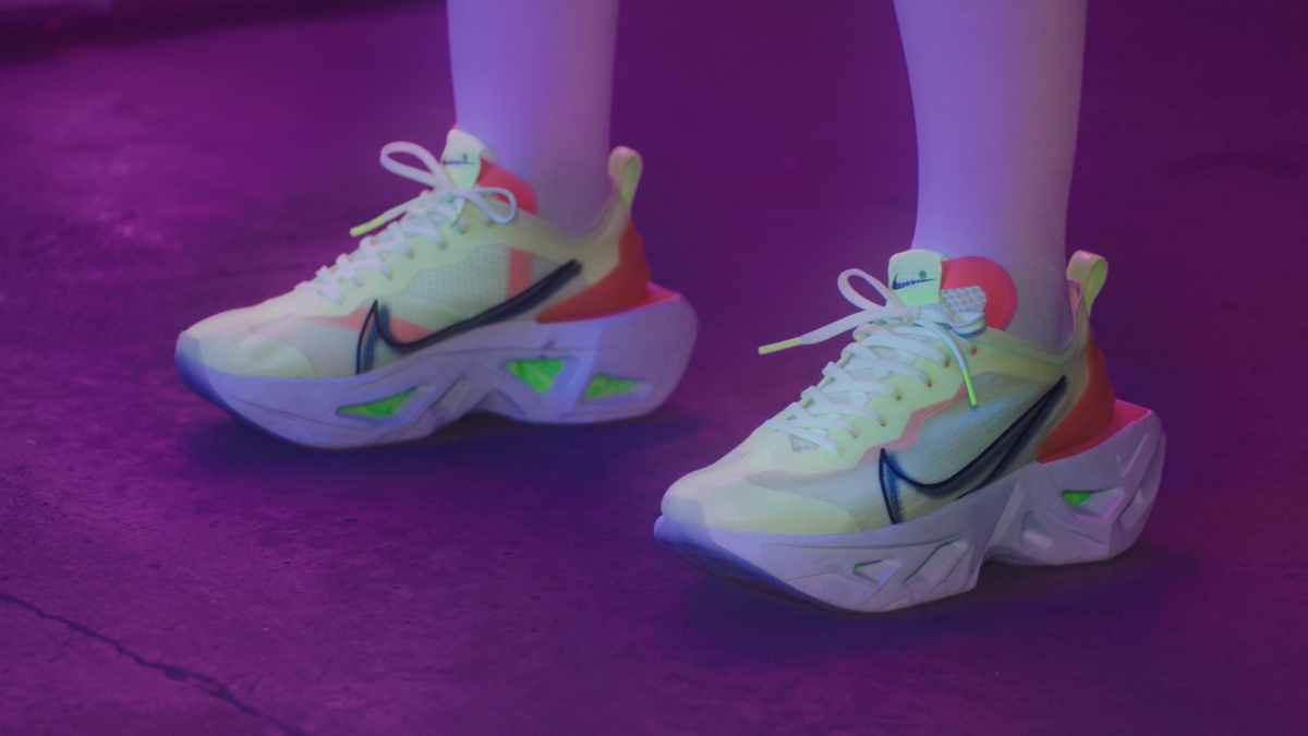 Nike Zoom × Vista Grind still 3
