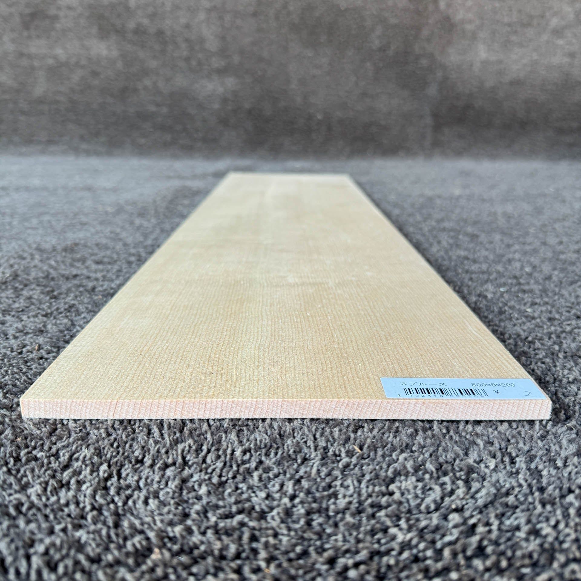 スプルース楽器材の木口の様子​​​​‌﻿‍﻿​‍​‍‌‍﻿﻿‌﻿​‍‌‍‍‌‌‍‌﻿‌‍‍‌‌‍﻿‍​‍​‍​﻿‍‍​‍​‍‌﻿​﻿‌‍​‌‌‍﻿‍‌‍‍‌‌﻿‌​‌﻿‍‌​‍﻿‍‌‍‍‌‌‍﻿﻿​‍​‍​‍﻿​​‍​‍‌‍‍​‌﻿​‍‌‍‌‌‌‍‌‍​‍​‍​﻿‍‍​‍​‍‌‍‍​‌﻿‌​‌﻿‌​‌﻿​​‌﻿​﻿​﻿‍‍​‍﻿﻿​‍﻿﻿‌‍﻿‌‌‍​‌‌‍‌​‌‍‌‌‌﻿​‍‌‍​‌​‍﻿‍‌﻿​﻿‌‍​‌‌‍﻿‍‌‍‍‌‌﻿‌​‌﻿‍‌​‍﻿‍‌﻿​﻿‌﻿‌​‌﻿‌‌‌‍‌​‌‍‍‌‌‍﻿﻿​‍﻿﻿‌‍‍‌‌‍﻿‍‌﻿‌​‌‍‌‌‌‍﻿‍‌﻿‌​​‍﻿﻿‌‍‌‌‌‍‌​‌‍‍‌‌﻿‌​​‍﻿﻿‌‍﻿‌‌‍﻿﻿‌‍‌​‌‍‌‌​﻿﻿‌‌﻿​​‌﻿​‍‌‍‌‌‌﻿​﻿‌‍‌‌‌‍﻿‍‌﻿‌​‌‍​‌‌﻿‌​‌‍‍‌‌‍﻿﻿‌‍﻿‍​﻿‍﻿‌‍‍‌‌‍‌​​﻿﻿‌‌‍‌‌‌‍‌‌​﻿‍​​﻿‌‍‌‍​‍​﻿‌‌​﻿​‌‌‍‌​​‍﻿‌​﻿‍​‌‍​‍​﻿‌﻿‌‍​‍​‍﻿‌​﻿‌​‌‍​‍​﻿‍‌​﻿‌‌​‍﻿‌​﻿‍‌​﻿‌‌‌‍‌‍​﻿​‌​‍﻿‌‌‍​‌‌‍​‍​﻿‍​​﻿​‌​﻿​‌‌‍​‍​﻿‌‌​﻿​​​﻿​​‌‍​‌‌‍​‌​﻿​﻿​﻿‍﻿‌﻿‌​‌﻿‍‌‌﻿​​‌‍‌‌​﻿﻿‌‌﻿​​‌‍​‌‌‍‌﻿‌‍‌‌​﻿‍﻿‌﻿​​‌‍​‌‌﻿‌​‌‍‍​​﻿﻿‌‌﻿​‍‌‍‍‌‌‍​﻿‌‍‍​‌‌‌​‌‍‌‌‌﻿‍​‌﻿‌​​‍‌‌​﻿‌‌‌​​‍‌‌﻿﻿‌‍‍﻿‌‍‌‌‌﻿‍‌​‍‌‌​﻿​﻿‌​‌​​‍‌‌​﻿​﻿‌​‌​​‍‌‌​﻿​‍​﻿​‍‌‍​﻿​﻿​‍‌‍​‌​﻿​﻿​﻿​﻿​﻿‌​​﻿‍​​﻿‌‍​﻿‌﻿​﻿​‌​﻿‌﻿​﻿​﻿​‍‌‌​﻿​‍​﻿​‍​‍‌‌​﻿‌‌‌​‌​​‍﻿‍‌﻿​‍‌‍﻿﻿‌﻿‌﻿‌﻿​﻿​‍‌‌​﻿‌‌‌​​‍‌‌﻿﻿‌‍‍﻿‌‍‌‌‌﻿‍‌​‍‌‌​﻿​﻿‌​‌​​‍‌‌​﻿​﻿‌​‌​​‍‌‌​﻿​‍​﻿​‍​﻿​‍​﻿‍​​﻿‌‌​﻿‌‍​﻿​​​﻿‍​‌‍​‍​﻿‍​‌‍​‌​﻿‌‍​﻿​‍‌‍​‍​‍‌‌​﻿​‍​﻿​‍​‍‌‌​﻿‌‌‌​‌​​‍﻿‍‌‍‍‌‌‍﻿‌‌‍​‌‌‍‌﻿‌‍‌‌‌﻿​﻿​‍‌‌​﻿‌‌‌​​‍‌‌﻿﻿‌‍‍﻿‌‍‌‌‌﻿‍‌​‍‌‌​﻿​﻿‌​‌​​‍‌‌​﻿​﻿‌​‌​​‍‌‌​﻿​‍​﻿​‍​﻿​﻿‌‍‌​​﻿​‍‌‍​﻿​﻿​﻿​﻿​‍​﻿​﻿​﻿​‌​﻿‌‌​﻿‌‌​﻿‌‌​﻿​‌​‍‌‌​﻿​‍​﻿​‍​‍‌‌​﻿‌‌‌​‌​​‍﻿‍‌‍​‌‌‍﻿​‌﻿‌​​﻿﻿﻿‌‍​‍‌‍​‌‌﻿​﻿‌‍‌‌‌‌‌‌‌﻿​‍‌‍﻿​​﻿﻿‌‌‍‍​‌﻿‌​‌﻿‌​‌﻿​​‌﻿​﻿​‍‌‌​﻿​﻿‌​​‌​‍‌‌​﻿​‍‌​‌‍​‍‌‌​﻿​‍‌​‌‍‌‍﻿‌‌‍​‌‌‍‌​‌‍‌‌‌﻿​‍‌‍​‌​‍﻿‍‌﻿​﻿‌‍​‌‌‍﻿‍‌‍‍‌‌﻿‌​‌﻿‍‌​‍﻿‍‌﻿​﻿‌﻿‌​‌﻿‌‌‌‍‌​‌‍‍‌‌‍﻿﻿​‍‌‍‌‍‍‌‌‍‌​​﻿﻿‌‌‍‌‌‌‍‌‌​﻿‍​​﻿‌‍‌‍​‍​﻿‌‌​﻿​‌‌‍‌​​‍﻿‌​﻿‍​‌‍​‍​﻿‌﻿‌‍​‍​‍﻿‌​﻿‌​‌‍​‍​﻿‍‌​﻿‌‌​‍﻿‌​﻿‍‌​﻿‌‌‌‍‌‍​﻿​‌​‍﻿‌‌‍​‌‌‍​‍​﻿‍​​﻿​‌​﻿​‌‌‍​‍​﻿‌‌​﻿​​​﻿​​‌‍​‌‌‍​‌​﻿​﻿​‍‌‍‌﻿‌​‌﻿‍‌‌﻿​​‌‍‌‌​﻿﻿‌‌﻿​​‌‍​‌‌‍‌﻿‌‍‌‌​‍‌‍‌﻿​​‌‍​‌‌﻿‌​‌‍‍​​﻿﻿‌‌﻿​‍‌‍‍‌‌‍​﻿‌‍‍​‌‌‌​‌‍‌‌‌﻿‍​‌﻿‌​​‍‌‌​﻿‌‌‌​​‍‌‌﻿﻿‌‍‍﻿‌‍‌‌‌﻿‍‌​‍‌‌​﻿​﻿‌​‌​​‍‌‌​﻿​﻿‌​‌​​‍‌‌​﻿​‍​﻿​‍‌‍​﻿​﻿​‍‌‍​‌​﻿​﻿​﻿​﻿​﻿‌​​﻿‍​​﻿‌‍​﻿‌﻿​﻿​‌​﻿‌﻿​﻿​﻿​‍‌‌​﻿​‍​﻿​‍​‍‌‌​﻿‌‌‌​‌​​‍﻿‍‌﻿​‍‌‍﻿﻿‌﻿‌﻿‌﻿​﻿​‍‌‌​﻿‌‌‌​​‍‌‌﻿﻿‌‍‍﻿‌‍‌‌‌﻿‍‌​‍‌‌​﻿​﻿‌​‌​​‍‌‌​﻿​﻿‌​‌​​‍‌‌​﻿​‍​﻿​‍​﻿​‍​﻿‍​​﻿‌‌​﻿‌‍​﻿​​​﻿‍​‌‍​‍​﻿‍​‌‍​‌​﻿‌‍​﻿​‍‌‍​‍​‍‌‌​﻿​‍​﻿​‍​‍‌‌​﻿‌‌‌​‌​​‍﻿‍‌‍‍‌‌‍﻿‌‌‍​‌‌‍‌﻿‌‍‌‌‌﻿​﻿​‍‌‌​﻿‌‌‌​​‍‌‌﻿﻿‌‍‍﻿‌‍‌‌‌﻿‍‌​‍‌‌​﻿​﻿‌​‌​​‍‌‌​﻿​﻿‌​‌​​‍‌‌​﻿​‍​﻿​‍​﻿​﻿‌‍‌​​﻿​‍‌‍​﻿​﻿​﻿​﻿​‍​﻿​﻿​﻿​‌​﻿‌‌​﻿‌‌​﻿‌‌​﻿​‌​‍‌‌​﻿​‍​﻿​‍​‍‌‌​﻿‌‌‌​‌​​‍﻿‍‌‍​‌‌‍﻿​‌﻿‌​​‍‌‍‌﻿​​‌‍‌‌‌﻿​‍‌﻿​﻿‌﻿​​‌‍‌‌‌‍​﻿‌﻿‌​‌‍‍‌‌﻿‌‍‌‍‌‌​﻿﻿‌‌﻿​​‌﻿‌‌‌‍​‍‌‍﻿​‌‍‍‌‌﻿​﻿‌‍‍​‌‍‌‌‌‍‌​​‍​‍‌﻿﻿‌