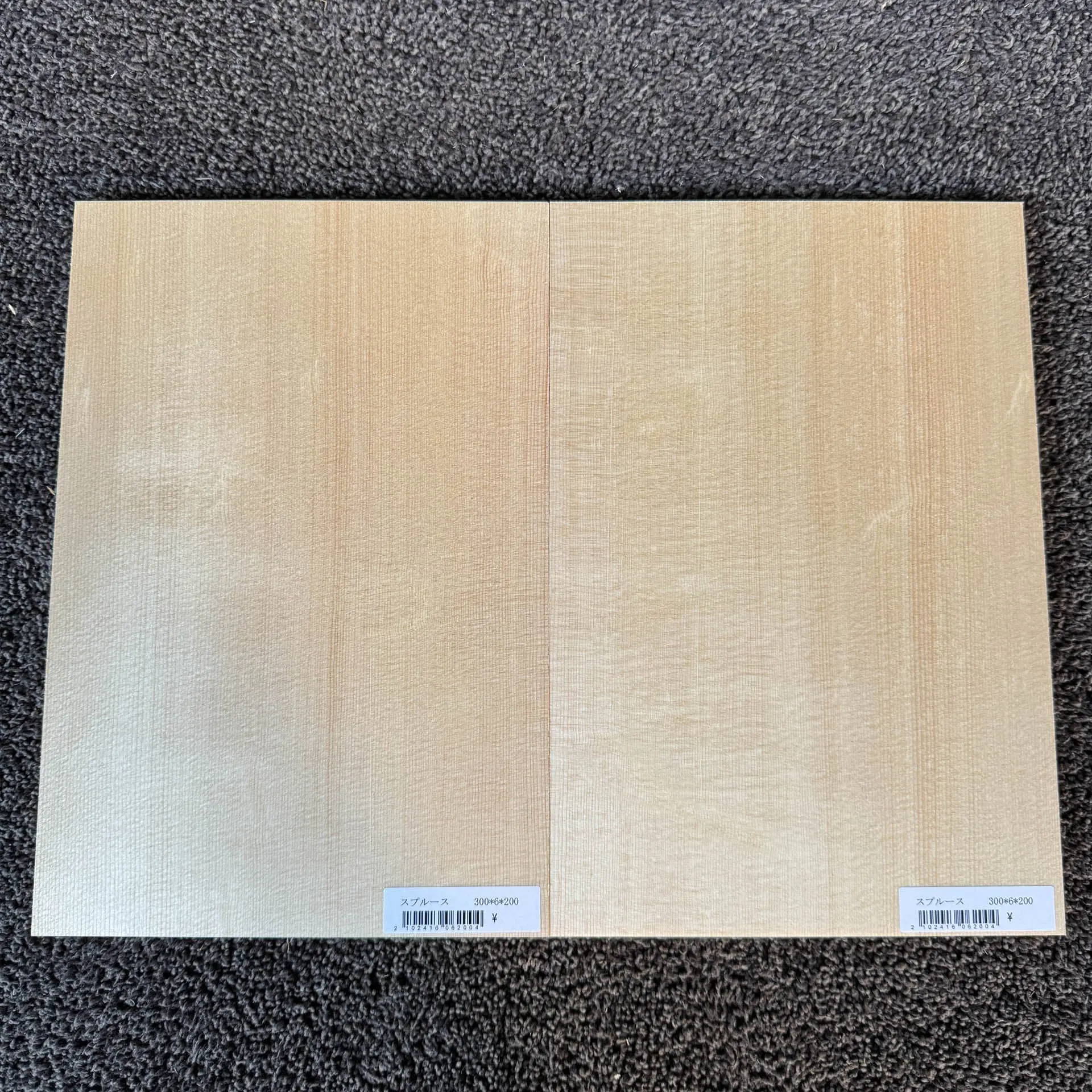 選別させ色合わせが行われたスプルース楽器材のセット