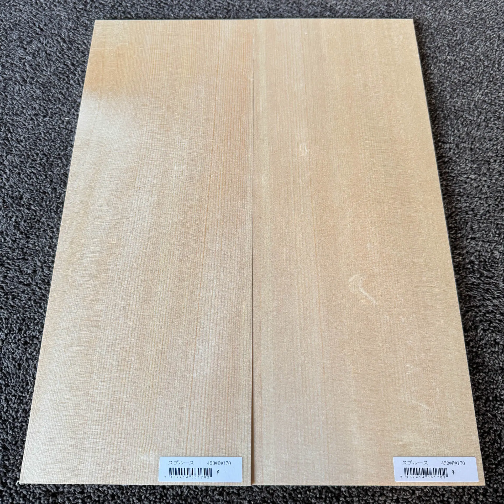 選別させ色合わせが行われたスプルース楽器材のセット