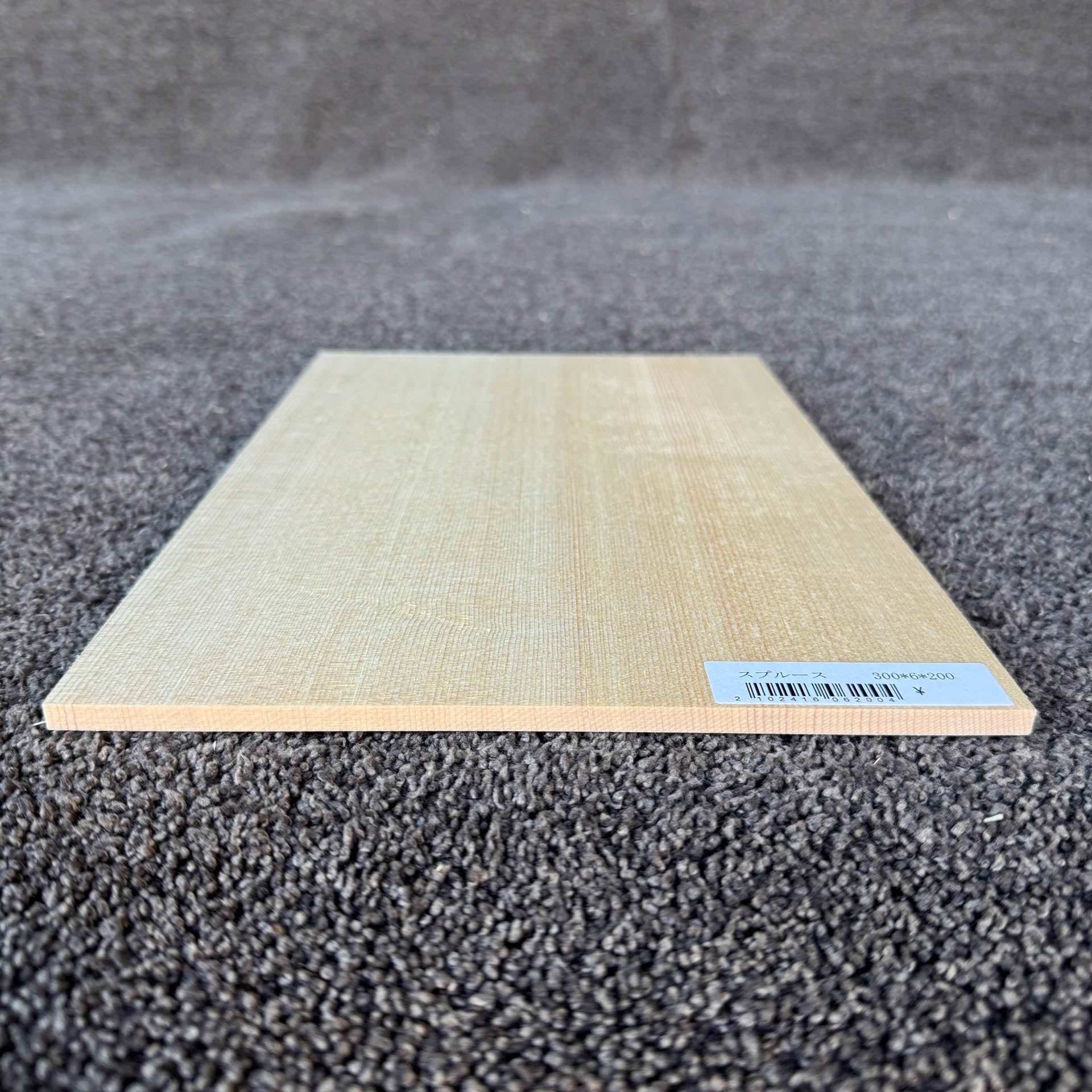 スプルース楽器材の木口の様子​​​​‌﻿‍﻿​‍​‍‌‍﻿﻿‌﻿​‍‌‍‍‌‌‍‌﻿‌‍‍‌‌‍﻿‍​‍​‍​﻿‍‍​‍​‍‌﻿​﻿‌‍​‌‌‍﻿‍‌‍‍‌‌﻿‌​‌﻿‍‌​‍﻿‍‌‍‍‌‌‍﻿﻿​‍​‍​‍﻿​​‍​‍‌‍‍​‌﻿​‍‌‍‌‌‌‍‌‍​‍​‍​﻿‍‍​‍​‍‌‍‍​‌﻿‌​‌﻿‌​‌﻿​​‌﻿​﻿​﻿‍‍​‍﻿﻿​‍﻿﻿‌‍﻿‌‌‍​‌‌‍‌​‌‍‌‌‌﻿​‍‌‍​‌​‍﻿‍‌﻿​﻿‌‍​‌‌‍﻿‍‌‍‍‌‌﻿‌​‌﻿‍‌​‍﻿‍‌﻿​﻿‌﻿‌​‌﻿‌‌‌‍‌​‌‍‍‌‌‍﻿﻿​‍﻿﻿‌‍‍‌‌‍﻿‍‌﻿‌​‌‍‌‌‌‍﻿‍‌﻿‌​​‍﻿﻿‌‍‌‌‌‍‌​‌‍‍‌‌﻿‌​​‍﻿﻿‌‍﻿‌‌‍﻿﻿‌‍‌​‌‍‌‌​﻿﻿‌‌﻿​​‌﻿​‍‌‍‌‌‌﻿​﻿‌‍‌‌‌‍﻿‍‌﻿‌​‌‍​‌‌﻿‌​‌‍‍‌‌‍﻿﻿‌‍﻿‍​﻿‍﻿‌‍‍‌‌‍‌​​﻿﻿‌​﻿‌​‌‍‌‍‌‍‌​‌‍‌​​﻿‌​​﻿​‌‌‍‌‌​﻿‍​​‍﻿‌​﻿‌‌​﻿​​​﻿‌‌​﻿‍‌​‍﻿‌​﻿‌​‌‍​‍​﻿​﻿​﻿‌﻿​‍﻿‌‌‍​‌​﻿‌‌​﻿​​​﻿​‌​‍﻿‌‌‍​‍​﻿‌‌​﻿​‍​﻿​‌​﻿‌​​﻿‍‌​﻿‌‌​﻿​﻿‌‍‌​‌‍​‌​﻿​﻿‌‍‌​​﻿‍﻿‌﻿‌​‌﻿‍‌‌﻿​​‌‍‌‌​﻿﻿‌‌﻿​​‌‍​‌‌‍‌﻿‌‍‌‌​﻿‍﻿‌﻿​​‌‍​‌‌﻿‌​‌‍‍​​﻿﻿‌‌﻿​‍‌‍‍‌‌‍​﻿‌‍‍​‌‌‌​‌‍‌‌‌﻿‍​‌﻿‌​​‍‌‌​﻿‌‌‌​​‍‌‌﻿﻿‌‍‍﻿‌‍‌‌‌﻿‍‌​‍‌‌​﻿​﻿‌​‌​​‍‌‌​﻿​﻿‌​‌​​‍‌‌​﻿​‍​﻿​‍‌‍​‍‌‍‌​‌‍​‌​﻿‍‌‌‍‌​​﻿‌​‌‍​﻿‌‍‌‍​﻿‌‌​﻿‌‍‌‍‌‌​﻿​​​‍‌‌​﻿​‍​﻿​‍​‍‌‌​﻿‌‌‌​‌​​‍﻿‍‌﻿​‍‌‍﻿﻿‌﻿‌﻿‌﻿​﻿​‍‌‌​﻿‌‌‌​​‍‌‌﻿﻿‌‍‍﻿‌‍‌‌‌﻿‍‌​‍‌‌​﻿​﻿‌​‌​​‍‌‌​﻿​﻿‌​‌​​‍‌‌​﻿​‍​﻿​‍​﻿‌‌​﻿‌​​﻿​﻿‌‍‌​​﻿​﻿​﻿‌‌‌‍‌‍​﻿‌﻿​﻿‌​​﻿‍​‌‍‌​​﻿‍​​‍‌‌​﻿​‍​﻿​‍​‍‌‌​﻿‌‌‌​‌​​‍﻿‍‌‍‍‌‌‍﻿‌‌‍​‌‌‍‌﻿‌‍‌‌‌﻿​﻿​‍‌‌​﻿‌‌‌​​‍‌‌﻿﻿‌‍‍﻿‌‍‌‌‌﻿‍‌​‍‌‌​﻿​﻿‌​‌​​‍‌‌​﻿​﻿‌​‌​​‍‌‌​﻿​‍​﻿​‍​﻿​‌‌‍​﻿​﻿‌​​﻿‌​​﻿‌﻿​﻿​‌​﻿‍​‌‍​﻿‌‍‌‌​﻿‌​​﻿​‌​﻿​‍​‍‌‌​﻿​‍​﻿​‍​‍‌‌​﻿‌‌‌​‌​​‍﻿‍‌‍​‌‌‍﻿​‌﻿‌​​﻿﻿﻿‌‍​‍‌‍​‌‌﻿​﻿‌‍‌‌‌‌‌‌‌﻿​‍‌‍﻿​​﻿﻿‌‌‍‍​‌﻿‌​‌﻿‌​‌﻿​​‌﻿​﻿​‍‌‌​﻿​﻿‌​​‌​‍‌‌​﻿​‍‌​‌‍​‍‌‌​﻿​‍‌​‌‍‌‍﻿‌‌‍​‌‌‍‌​‌‍‌‌‌﻿​‍‌‍​‌​‍﻿‍‌﻿​﻿‌‍​‌‌‍﻿‍‌‍‍‌‌﻿‌​‌﻿‍‌​‍﻿‍‌﻿​﻿‌﻿‌​‌﻿‌‌‌‍‌​‌‍‍‌‌‍﻿﻿​‍‌‍‌‍‍‌‌‍‌​​﻿﻿‌​﻿‌​‌‍‌‍‌‍‌​‌‍‌​​﻿‌​​﻿​‌‌‍‌‌​﻿‍​​‍﻿‌​﻿‌‌​﻿​​​﻿‌‌​﻿‍‌​‍﻿‌​﻿‌​‌‍​‍​﻿​﻿​﻿‌﻿​‍﻿‌‌‍​‌​﻿‌‌​﻿​​​﻿​‌​‍﻿‌‌‍​‍​﻿‌‌​﻿​‍​﻿​‌​﻿‌​​﻿‍‌​﻿‌‌​﻿​﻿‌‍‌​‌‍​‌​﻿​﻿‌‍‌​​‍‌‍‌﻿‌​‌﻿‍‌‌﻿​​‌‍‌‌​﻿﻿‌‌﻿​​‌‍​‌‌‍‌﻿‌‍‌‌​‍‌‍‌﻿​​‌‍​‌‌﻿‌​‌‍‍​​﻿﻿‌‌﻿​‍‌‍‍‌‌‍​﻿‌‍‍​‌‌‌​‌‍‌‌‌﻿‍​‌﻿‌​​‍‌‌​﻿‌‌‌​​‍‌‌﻿﻿‌‍‍﻿‌‍‌‌‌﻿‍‌​‍‌‌​﻿​﻿‌​‌​​‍‌‌​﻿​﻿‌​‌​​‍‌‌​﻿​‍​﻿​‍‌‍​‍‌‍‌​‌‍​‌​﻿‍‌‌‍‌​​﻿‌​‌‍​﻿‌‍‌‍​﻿‌‌​﻿‌‍‌‍‌‌​﻿​​​‍‌‌​﻿​‍​﻿​‍​‍‌‌​﻿‌‌‌​‌​​‍﻿‍‌﻿​‍‌‍﻿﻿‌﻿‌﻿‌﻿​﻿​‍‌‌​﻿‌‌‌​​‍‌‌﻿﻿‌‍‍﻿‌‍‌‌‌﻿‍‌​‍‌‌​﻿​﻿‌​‌​​‍‌‌​﻿​﻿‌​‌​​‍‌‌​﻿​‍​﻿​‍​﻿‌‌​﻿‌​​﻿​﻿‌‍‌​​﻿​﻿​﻿‌‌‌‍‌‍​﻿‌﻿​﻿‌​​﻿‍​‌‍‌​​﻿‍​​‍‌‌​﻿​‍​﻿​‍​‍‌‌​﻿‌‌‌​‌​​‍﻿‍‌‍‍‌‌‍﻿‌‌‍​‌‌‍‌﻿‌‍‌‌‌﻿​﻿​‍‌‌​﻿‌‌‌​​‍‌‌﻿﻿‌‍‍﻿‌‍‌‌‌﻿‍‌​‍‌‌​﻿​﻿‌​‌​​‍‌‌​﻿​﻿‌​‌​​‍‌‌​﻿​‍​﻿​‍​﻿​‌‌‍​﻿​﻿‌​​﻿‌​​﻿‌﻿​﻿​‌​﻿‍​‌‍​﻿‌‍‌‌​﻿‌​​﻿​‌​﻿​‍​‍‌‌​﻿​‍​﻿​‍​‍‌‌​﻿‌‌‌​‌​​‍﻿‍‌‍​‌‌‍﻿​‌﻿‌​​‍‌‍‌﻿​​‌‍‌‌‌﻿​‍‌﻿​﻿‌﻿​​‌‍‌‌‌‍​﻿‌﻿‌​‌‍‍‌‌﻿‌‍‌‍‌‌​﻿﻿‌‌﻿​​‌﻿‌‌‌‍​‍‌‍﻿​‌‍‍‌‌﻿​﻿‌‍‍​‌‍‌‌‌‍‌​​‍​‍‌﻿﻿‌