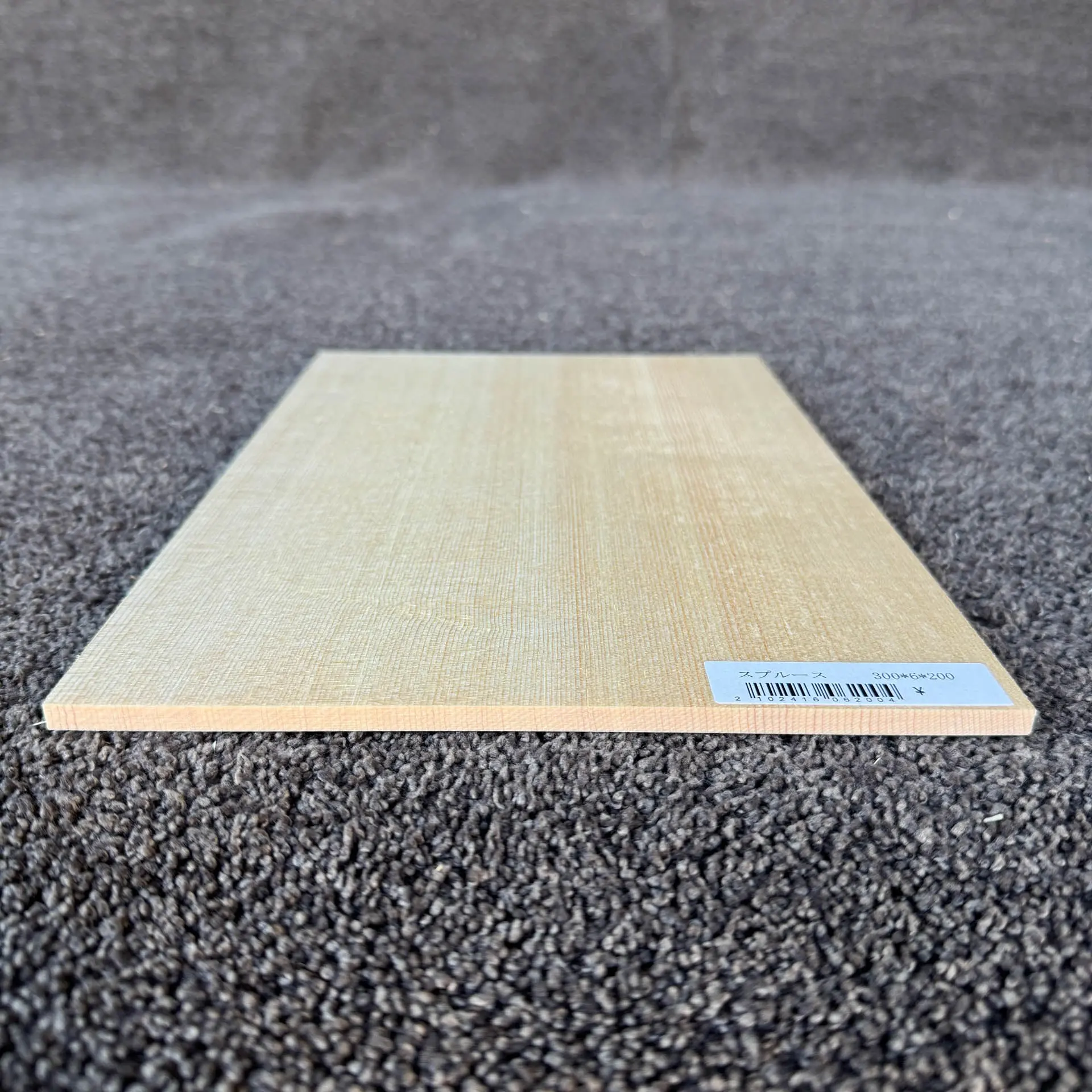 スプルース楽器材の木口の様子