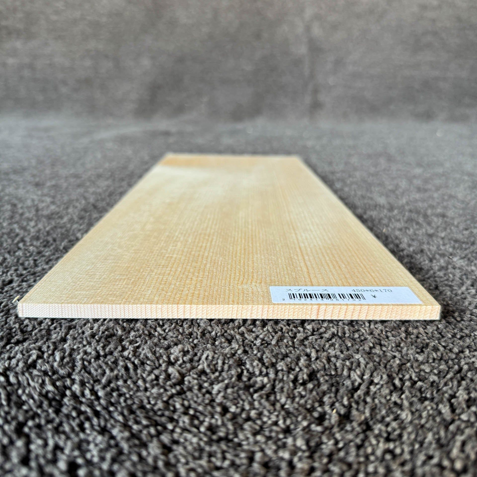 スプルース楽器材の木口の様子​​​​‌﻿‍﻿​‍​‍‌‍﻿﻿‌﻿​‍‌‍‍‌‌‍‌﻿‌‍‍‌‌‍﻿‍​‍​‍​﻿‍‍​‍​‍‌﻿​﻿‌‍​‌‌‍﻿‍‌‍‍‌‌﻿‌​‌﻿‍‌​‍﻿‍‌‍‍‌‌‍﻿﻿​‍​‍​‍﻿​​‍​‍‌‍‍​‌﻿​‍‌‍‌‌‌‍‌‍​‍​‍​﻿‍‍​‍​‍‌‍‍​‌﻿‌​‌﻿‌​‌﻿​​‌﻿​﻿​﻿‍‍​‍﻿﻿​‍﻿﻿‌‍﻿‌‌‍​‌‌‍‌​‌‍‌‌‌﻿​‍‌‍​‌​‍﻿‍‌﻿​﻿‌‍​‌‌‍﻿‍‌‍‍‌‌﻿‌​‌﻿‍‌​‍﻿‍‌﻿​﻿‌﻿‌​‌﻿‌‌‌‍‌​‌‍‍‌‌‍﻿﻿​‍﻿﻿‌‍‍‌‌‍﻿‍‌﻿‌​‌‍‌‌‌‍﻿‍‌﻿‌​​‍﻿﻿‌‍‌‌‌‍‌​‌‍‍‌‌﻿‌​​‍﻿﻿‌‍﻿‌‌‍﻿﻿‌‍‌​‌‍‌‌​﻿﻿‌‌﻿​​‌﻿​‍‌‍‌‌‌﻿​﻿‌‍‌‌‌‍﻿‍‌﻿‌​‌‍​‌‌﻿‌​‌‍‍‌‌‍﻿﻿‌‍﻿‍​﻿‍﻿‌‍‍‌‌‍‌​​﻿﻿‌‌‍‌‍​﻿‌‍‌‍​﻿‌‍​﻿​﻿‌﻿​﻿‌‍‌‍​﻿​﻿​​​‍﻿‌‌‍​‌‌‍‌​​﻿​﻿​﻿‌‍​‍﻿‌​﻿‌​‌‍​﻿‌‍​‍​﻿‌﻿​‍﻿‌​﻿‍​​﻿‌​‌‍​‍​﻿‌﻿​‍﻿‌‌‍‌‍​﻿‌‍‌‍​‍​﻿​‍‌‍‌‍​﻿‌﻿​﻿​﻿​﻿‍‌​﻿​﻿​﻿‌﻿‌‍‌‌‌‍​‌​﻿‍﻿‌﻿‌​‌﻿‍‌‌﻿​​‌‍‌‌​﻿﻿‌‌﻿​​‌‍​‌‌‍‌﻿‌‍‌‌​﻿‍﻿‌﻿​​‌‍​‌‌﻿‌​‌‍‍​​﻿﻿‌‌﻿​‍‌‍‍‌‌‍​﻿‌‍‍​‌‌‌​‌‍‌‌‌﻿‍​‌﻿‌​​‍‌‌​﻿‌‌‌​​‍‌‌﻿﻿‌‍‍﻿‌‍‌‌‌﻿‍‌​‍‌‌​﻿​﻿‌​‌​​‍‌‌​﻿​﻿‌​‌​​‍‌‌​﻿​‍​﻿​‍​﻿​​‌‍​‌‌‍​﻿‌‍​﻿​﻿​‌‌‍​‍​﻿​​‌‍‌‌​﻿​​​﻿‌‌‌‍‌‍​﻿‌‍​‍‌‌​﻿​‍​﻿​‍​‍‌‌​﻿‌‌‌​‌​​‍﻿‍‌﻿​‍‌‍﻿﻿‌﻿‌﻿‌﻿​﻿​‍‌‌​﻿‌‌‌​​‍‌‌﻿﻿‌‍‍﻿‌‍‌‌‌﻿‍‌​‍‌‌​﻿​﻿‌​‌​​‍‌‌​﻿​﻿‌​‌​​‍‌‌​﻿​‍​﻿​‍​﻿‌﻿‌‍‌​​﻿​‌‌‍​‍‌‍​﻿​﻿‍​​﻿‍‌‌‍‌‍‌‍‌​​﻿‌​​﻿‌﻿‌‍​‌​‍‌‌​﻿​‍​﻿​‍​‍‌‌​﻿‌‌‌​‌​​‍﻿‍‌‍‍‌‌‍﻿‌‌‍​‌‌‍‌﻿‌‍‌‌‌﻿​﻿​‍‌‌​﻿‌‌‌​​‍‌‌﻿﻿‌‍‍﻿‌‍‌‌‌﻿‍‌​‍‌‌​﻿​﻿‌​‌​​‍‌‌​﻿​﻿‌​‌​​‍‌‌​﻿​‍​﻿​‍‌‍​‍‌‍‌‍​﻿​‍​﻿​‍​﻿‍‌​﻿‌‍‌‍​﻿​﻿​‌​﻿‍‌‌‍‌‌​﻿‌​​﻿‍​​‍‌‌​﻿​‍​﻿​‍​‍‌‌​﻿‌‌‌​‌​​‍﻿‍‌‍​‌‌‍﻿​‌﻿‌​​﻿﻿﻿‌‍​‍‌‍​‌‌﻿​﻿‌‍‌‌‌‌‌‌‌﻿​‍‌‍﻿​​﻿﻿‌‌‍‍​‌﻿‌​‌﻿‌​‌﻿​​‌﻿​﻿​‍‌‌​﻿​﻿‌​​‌​‍‌‌​﻿​‍‌​‌‍​‍‌‌​﻿​‍‌​‌‍‌‍﻿‌‌‍​‌‌‍‌​‌‍‌‌‌﻿​‍‌‍​‌​‍﻿‍‌﻿​﻿‌‍​‌‌‍﻿‍‌‍‍‌‌﻿‌​‌﻿‍‌​‍﻿‍‌﻿​﻿‌﻿‌​‌﻿‌‌‌‍‌​‌‍‍‌‌‍﻿﻿​‍‌‍‌‍‍‌‌‍‌​​﻿﻿‌‌‍‌‍​﻿‌‍‌‍​﻿‌‍​﻿​﻿‌﻿​﻿‌‍‌‍​﻿​﻿​​​‍﻿‌‌‍​‌‌‍‌​​﻿​﻿​﻿‌‍​‍﻿‌​﻿‌​‌‍​﻿‌‍​‍​﻿‌﻿​‍﻿‌​﻿‍​​﻿‌​‌‍​‍​﻿‌﻿​‍﻿‌‌‍‌‍​﻿‌‍‌‍​‍​﻿​‍‌‍‌‍​﻿‌﻿​﻿​﻿​﻿‍‌​﻿​﻿​﻿‌﻿‌‍‌‌‌‍​‌​‍‌‍‌﻿‌​‌﻿‍‌‌﻿​​‌‍‌‌​﻿﻿‌‌﻿​​‌‍​‌‌‍‌﻿‌‍‌‌​‍‌‍‌﻿​​‌‍​‌‌﻿‌​‌‍‍​​﻿﻿‌‌﻿​‍‌‍‍‌‌‍​﻿‌‍‍​‌‌‌​‌‍‌‌‌﻿‍​‌﻿‌​​‍‌‌​﻿‌‌‌​​‍‌‌﻿﻿‌‍‍﻿‌‍‌‌‌﻿‍‌​‍‌‌​﻿​﻿‌​‌​​‍‌‌​﻿​﻿‌​‌​​‍‌‌​﻿​‍​﻿​‍​﻿​​‌‍​‌‌‍​﻿‌‍​﻿​﻿​‌‌‍​‍​﻿​​‌‍‌‌​﻿​​​﻿‌‌‌‍‌‍​﻿‌‍​‍‌‌​﻿​‍​﻿​‍​‍‌‌​﻿‌‌‌​‌​​‍﻿‍‌﻿​‍‌‍﻿﻿‌﻿‌﻿‌﻿​﻿​‍‌‌​﻿‌‌‌​​‍‌‌﻿﻿‌‍‍﻿‌‍‌‌‌﻿‍‌​‍‌‌​﻿​﻿‌​‌​​‍‌‌​﻿​﻿‌​‌​​‍‌‌​﻿​‍​﻿​‍​﻿‌﻿‌‍‌​​﻿​‌‌‍​‍‌‍​﻿​﻿‍​​﻿‍‌‌‍‌‍‌‍‌​​﻿‌​​﻿‌﻿‌‍​‌​‍‌‌​﻿​‍​﻿​‍​‍‌‌​﻿‌‌‌​‌​​‍﻿‍‌‍‍‌‌‍﻿‌‌‍​‌‌‍‌﻿‌‍‌‌‌﻿​﻿​‍‌‌​﻿‌‌‌​​‍‌‌﻿﻿‌‍‍﻿‌‍‌‌‌﻿‍‌​‍‌‌​﻿​﻿‌​‌​​‍‌‌​﻿​﻿‌​‌​​‍‌‌​﻿​‍​﻿​‍‌‍​‍‌‍‌‍​﻿​‍​﻿​‍​﻿‍‌​﻿‌‍‌‍​﻿​﻿​‌​﻿‍‌‌‍‌‌​﻿‌​​﻿‍​​‍‌‌​﻿​‍​﻿​‍​‍‌‌​﻿‌‌‌​‌​​‍﻿‍‌‍​‌‌‍﻿​‌﻿‌​​‍‌‍‌﻿​​‌‍‌‌‌﻿​‍‌﻿​﻿‌﻿​​‌‍‌‌‌‍​﻿‌﻿‌​‌‍‍‌‌﻿‌‍‌‍‌‌​﻿﻿‌‌﻿​​‌﻿‌‌‌‍​‍‌‍﻿​‌‍‍‌‌﻿​﻿‌‍‍​‌‍‌‌‌‍‌​​‍​‍‌﻿﻿‌