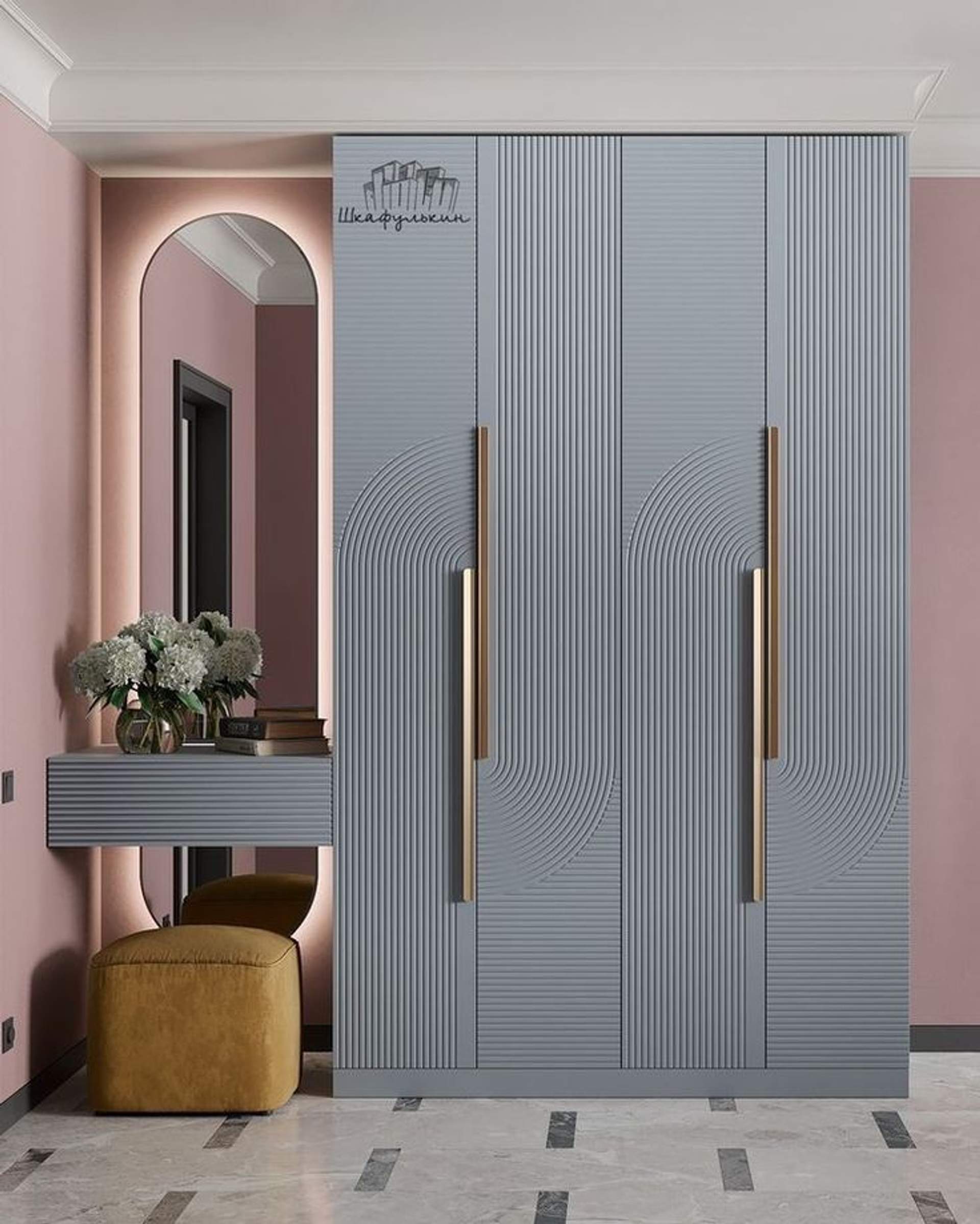 Wardrobe Design