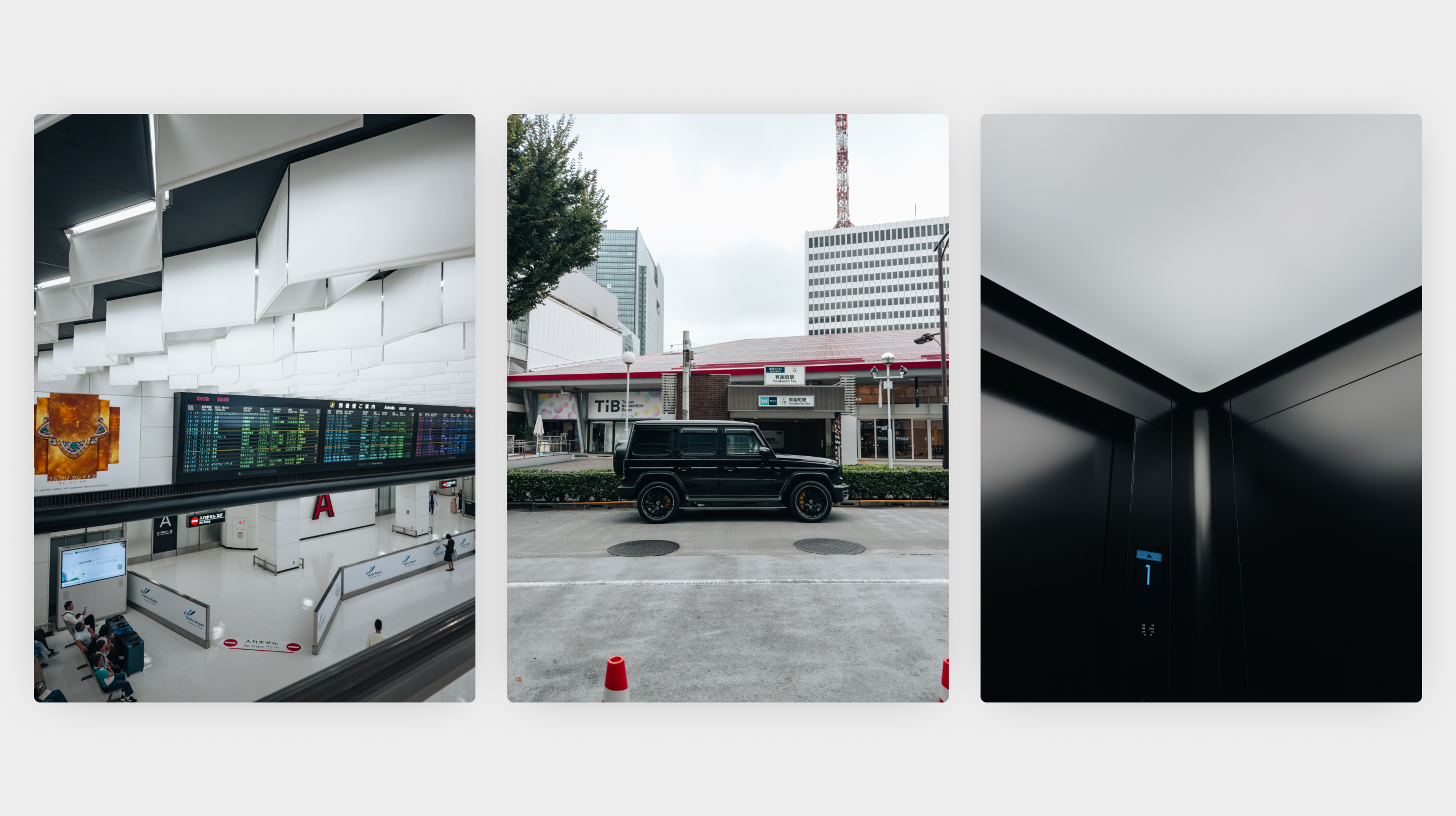 Three-photo grid: an airport departures board, a black SUV on a quiet street, and a dark hallway with elevator doors