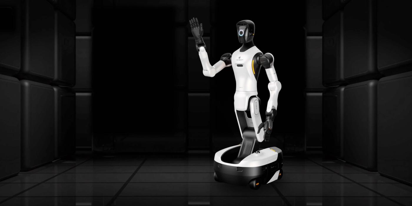 AgiBot G2