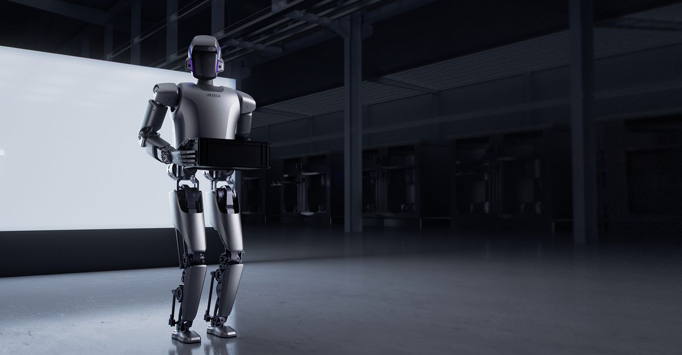UBTECH Walker S1