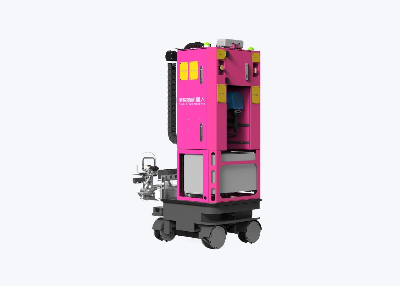 Bright Dream Putty Grinding Robot