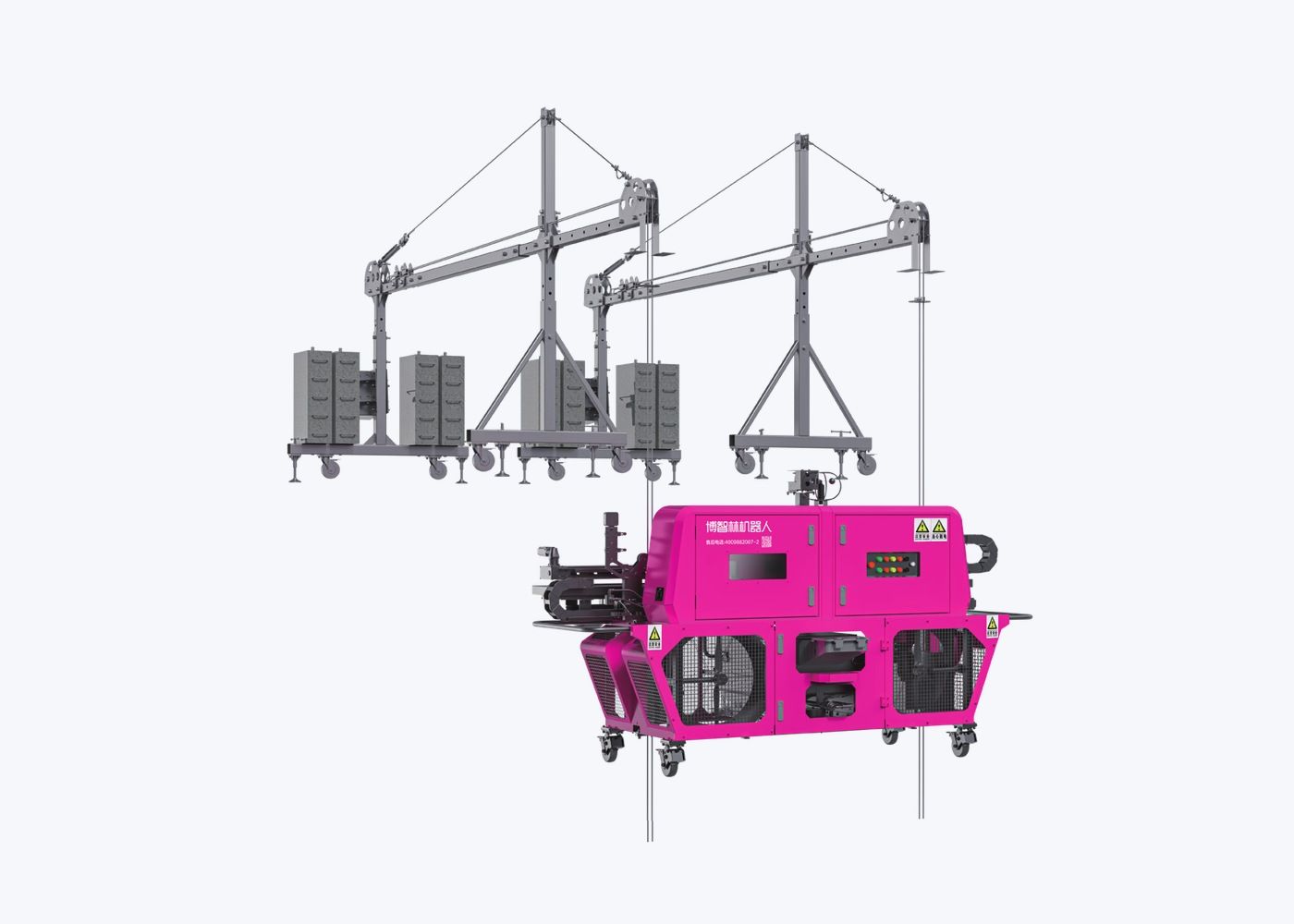 Bright Dream Exterior Wall Spraying Robot TR500 / TD500