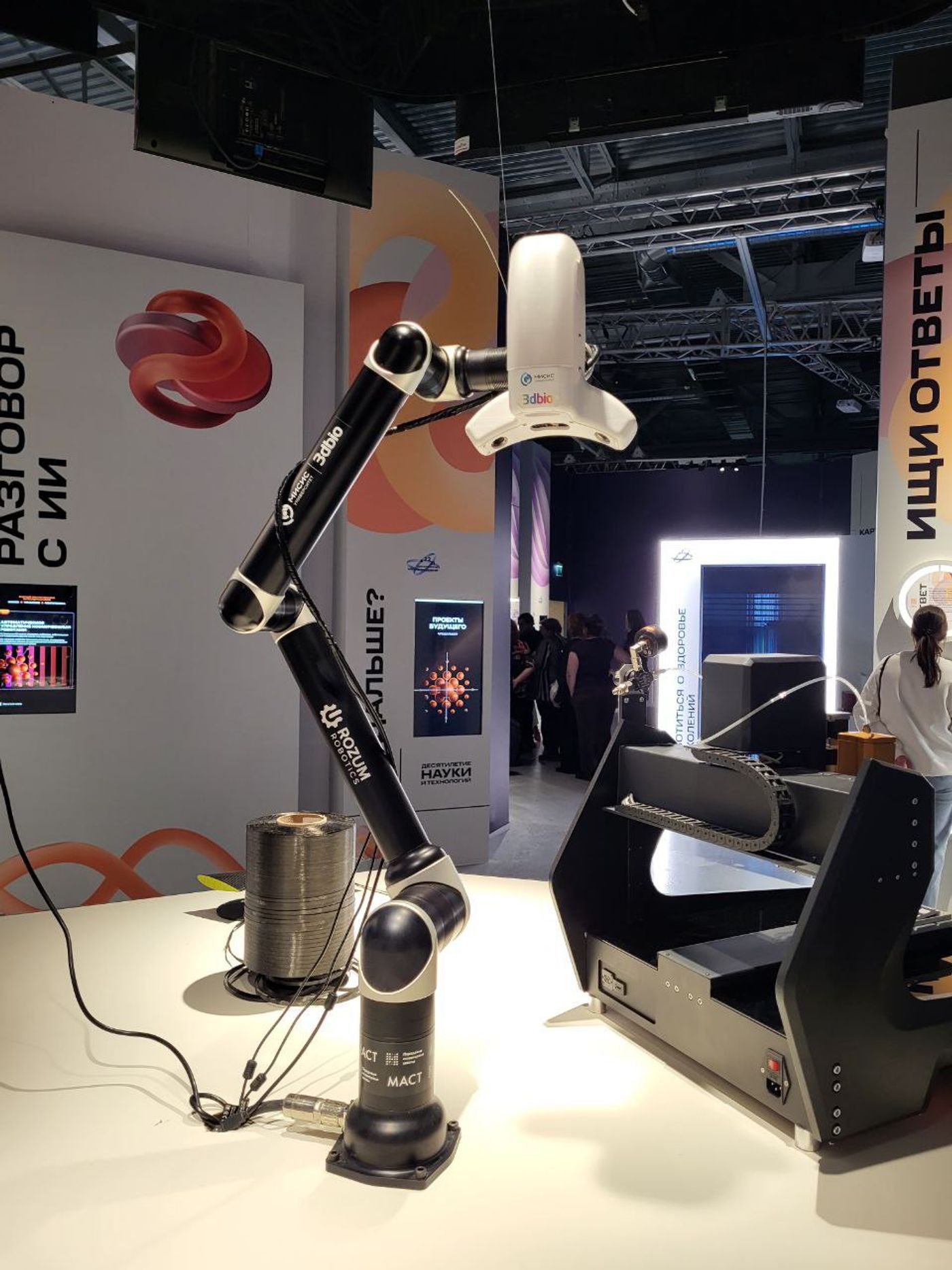 Rozum Robotics Pulse 75 — фото робота