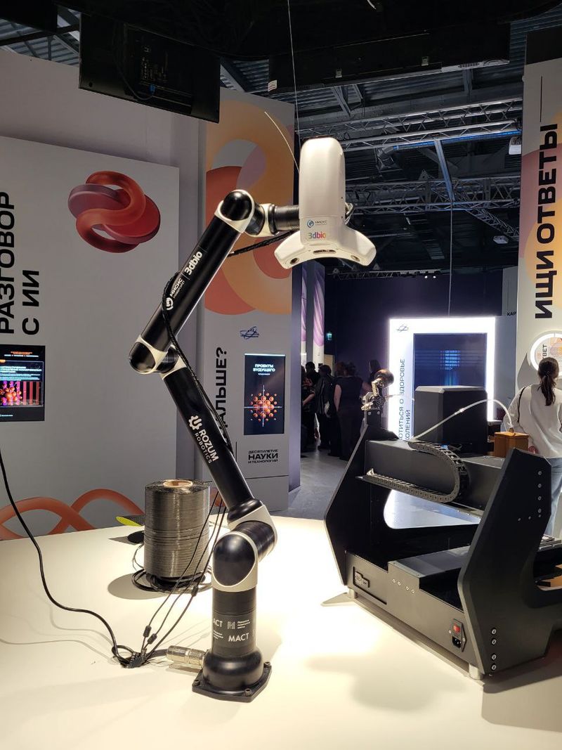 Rozum Robotics Pulse 75 — фото робота