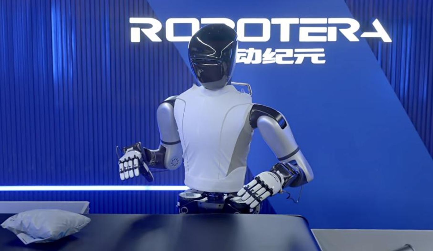 RobotEra L7 — фото робота