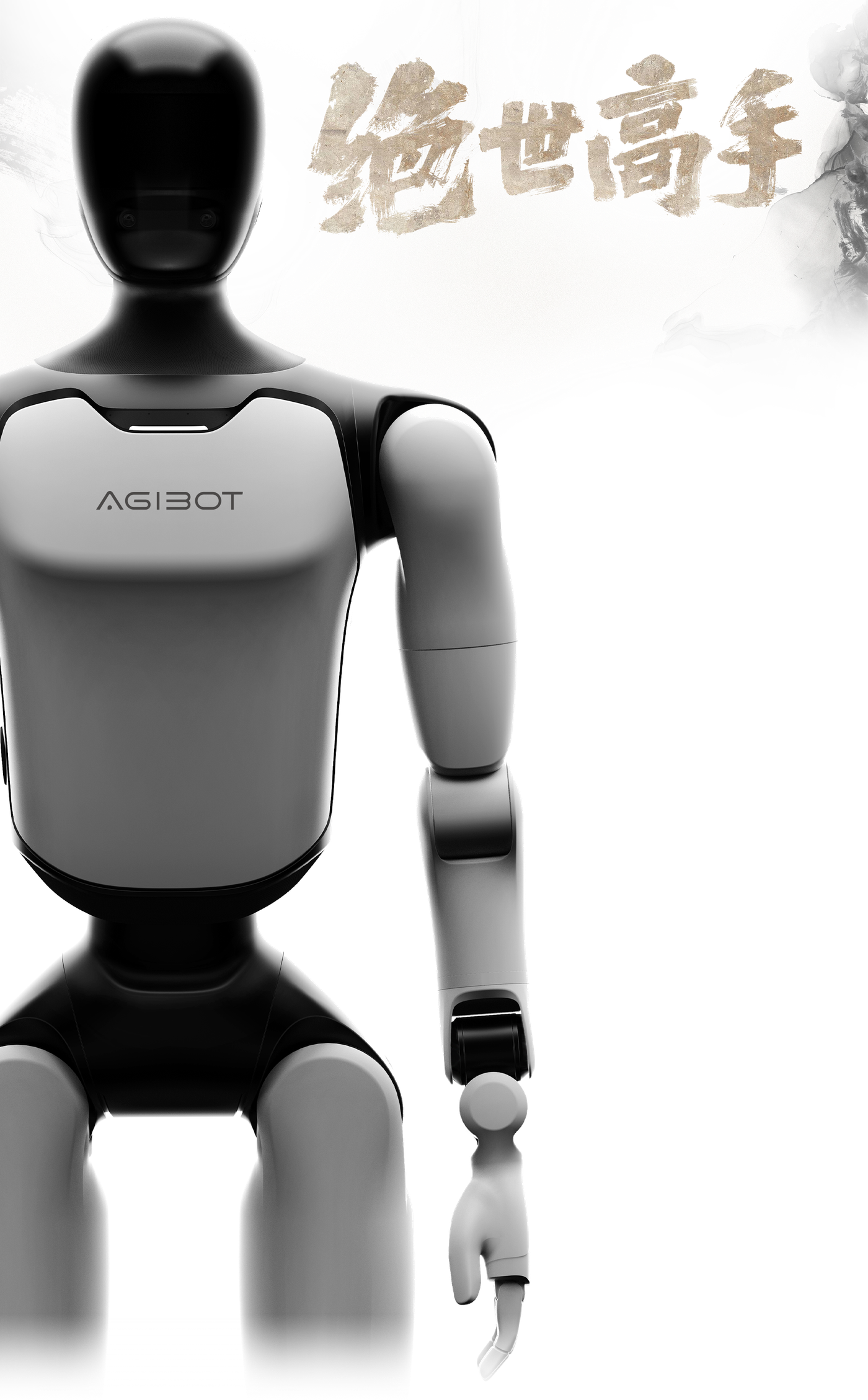 AgiBot A3