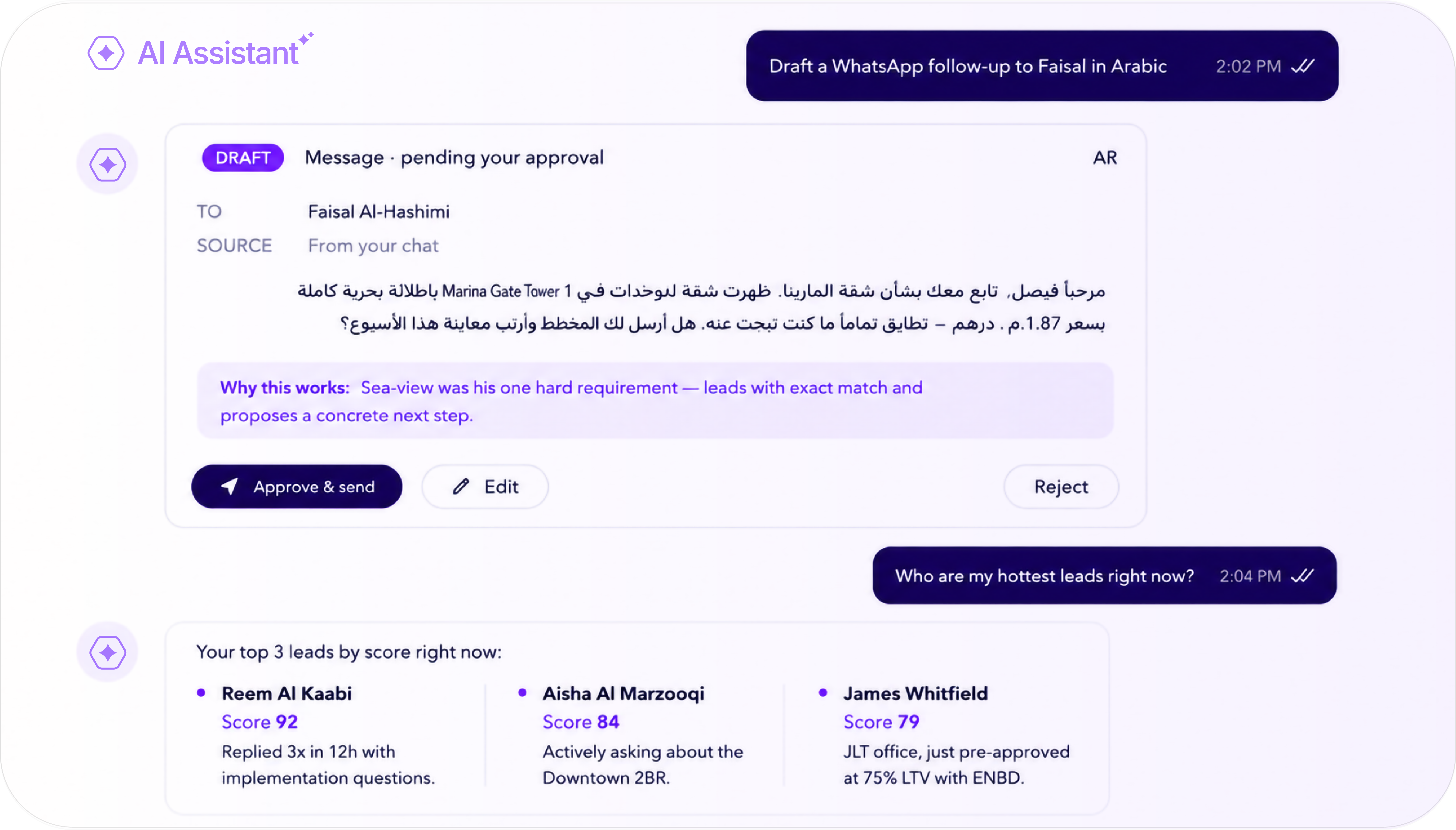COM8 AI intelligence