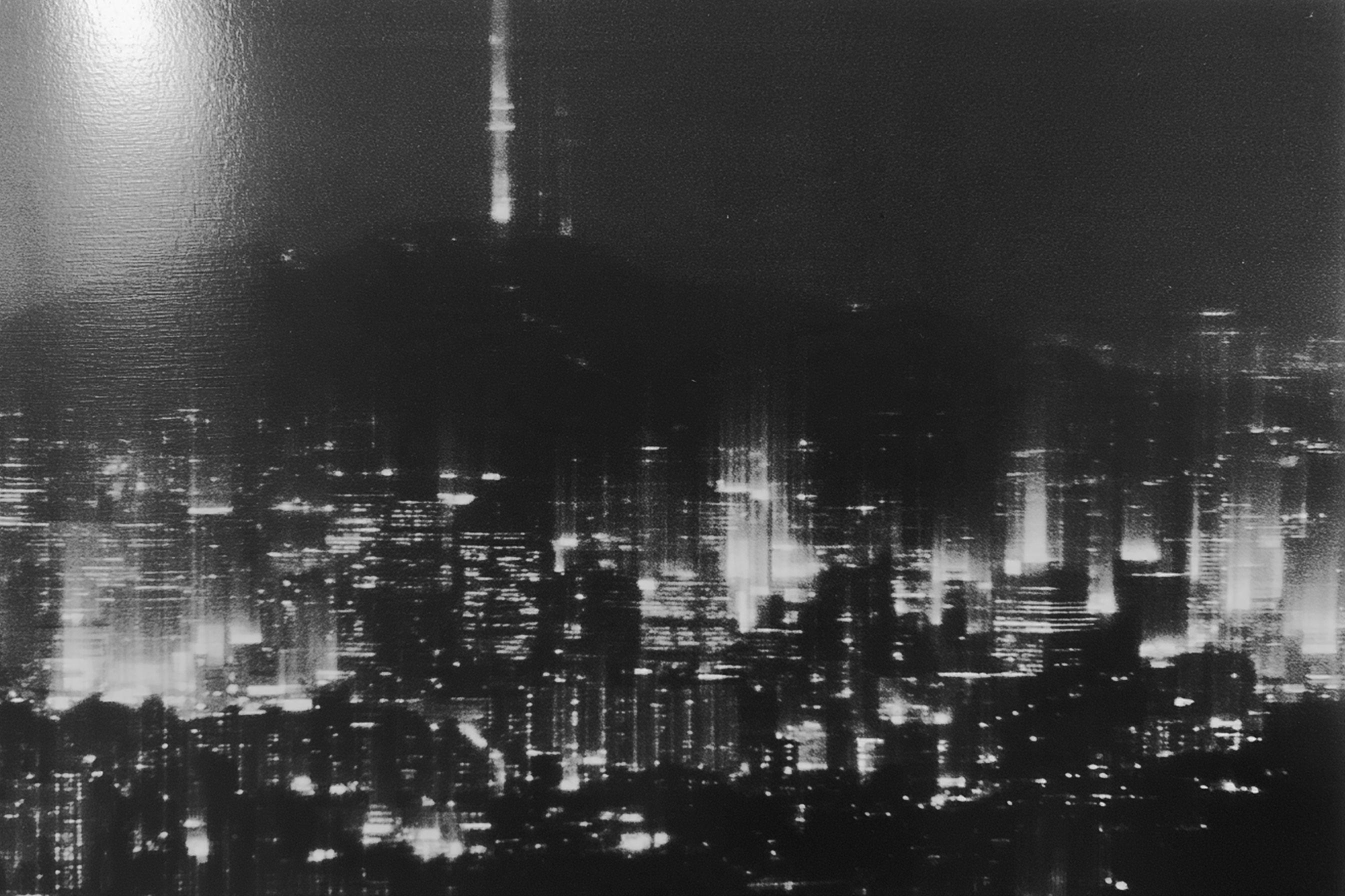 Seoul 