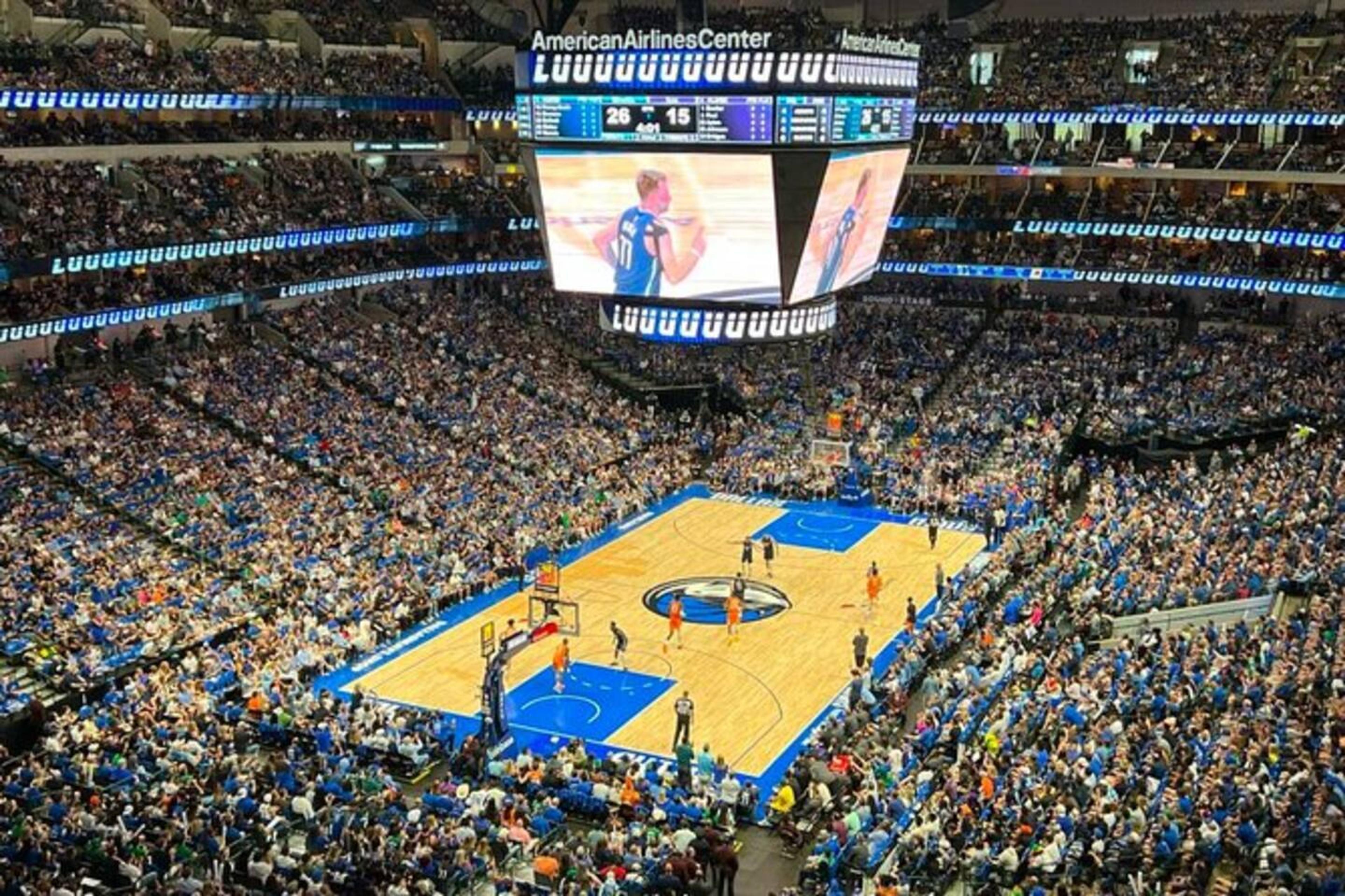 1.5 miles (5 min by car)
The American Airlines Center is home to the Dallas Mavericks (NBA) and Dallas Stars (NHL). It’s a popular venue for sports events, concerts, and entertainment.