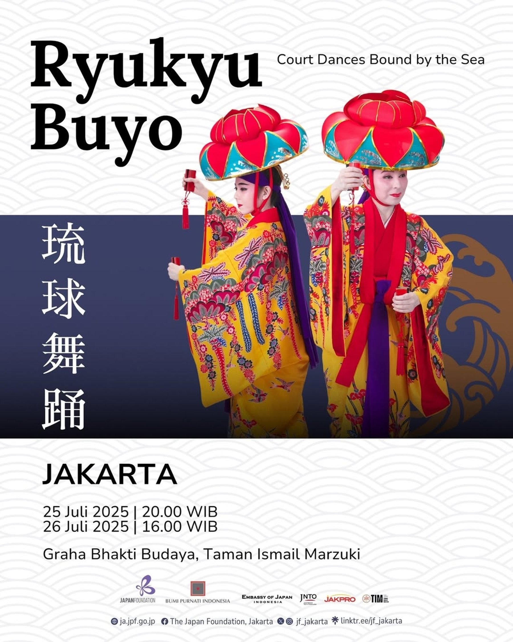Ryukyu Buyo