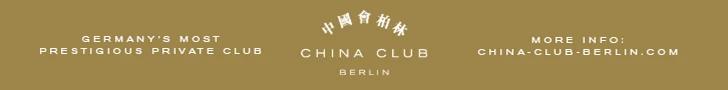 China Club Berlin