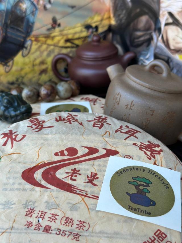 Lao Man’e 老曼峨 “Golden Tips” 2011