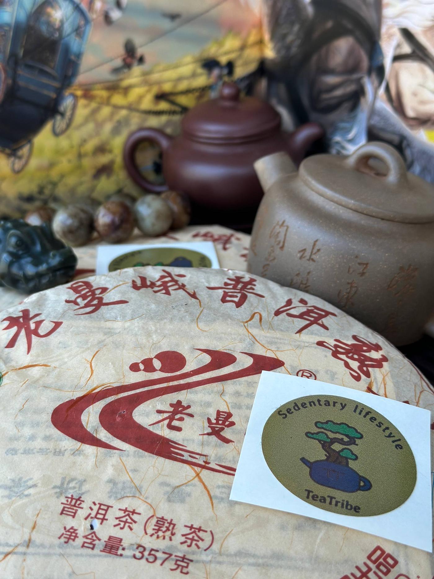 Lao Man’e 老曼峨 “Golden Tips” 2011