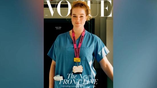 Vogue Midwife portrait