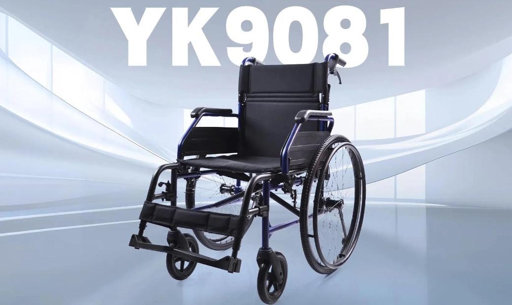 How Does a Manual Wheelchair Improve Quality of Life