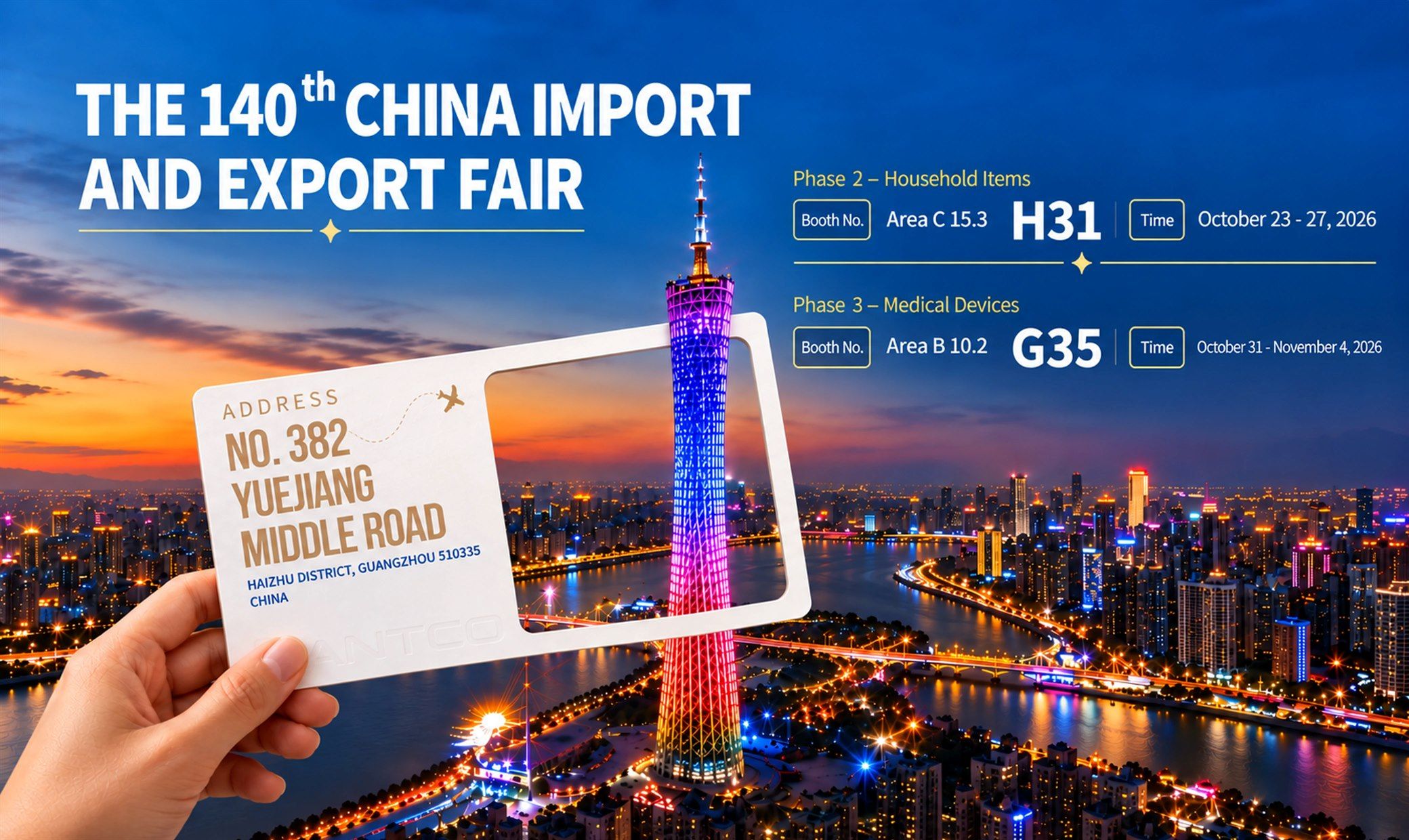 INTCO Medical at the 140th China Import and Export Fair, booth Area B 10.2 G35, October 31 - November 4, 2026