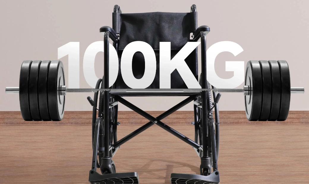 INTCO wheelchair - INTCO wheelchair can bear a weight of 100kg