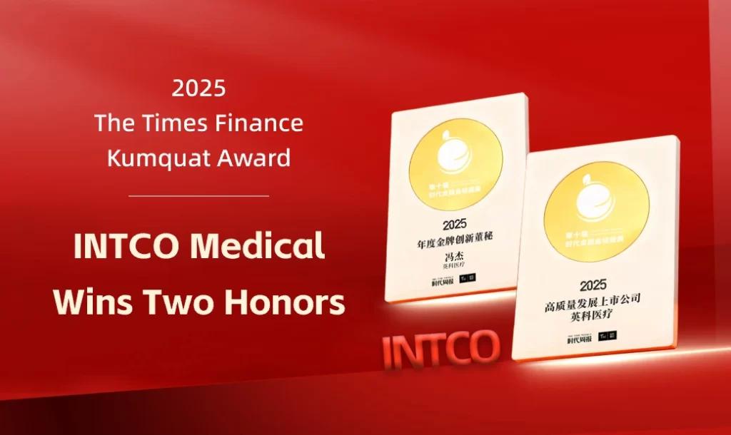 INTCO Medical Wins Two Accolades at “Times Finance Kumquat Award”