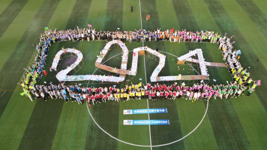 INTCO Medical Ranked Top 50 Employers in China for Employment Contribution