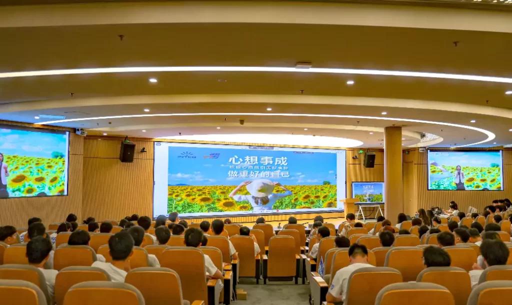 INTCO Launches 2025 YOUNG Program: 600+ Graduates Embark on Career Journey