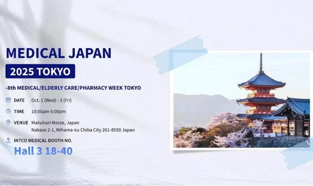 medical-japan-tokyo-2025