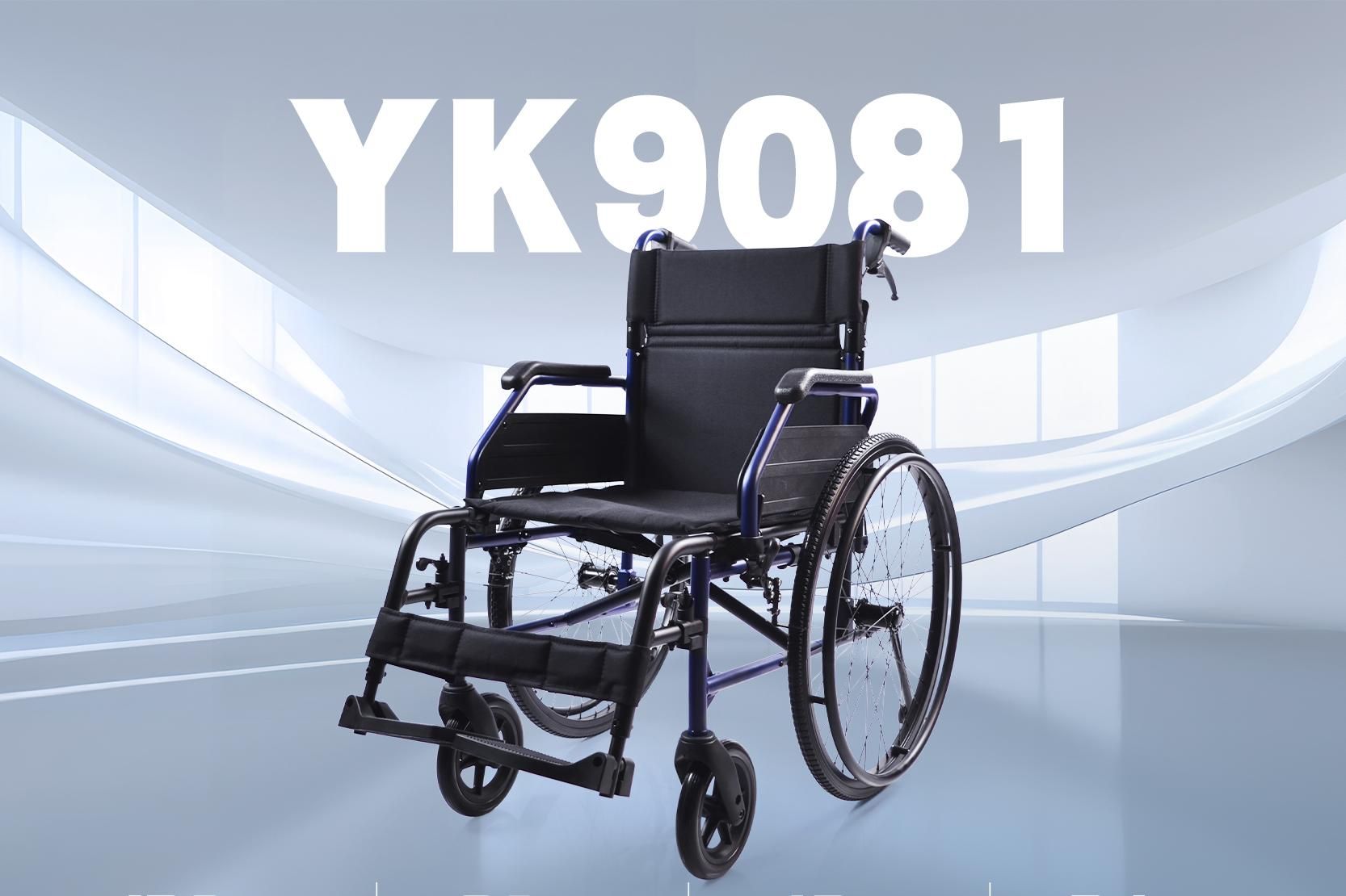 YK9081