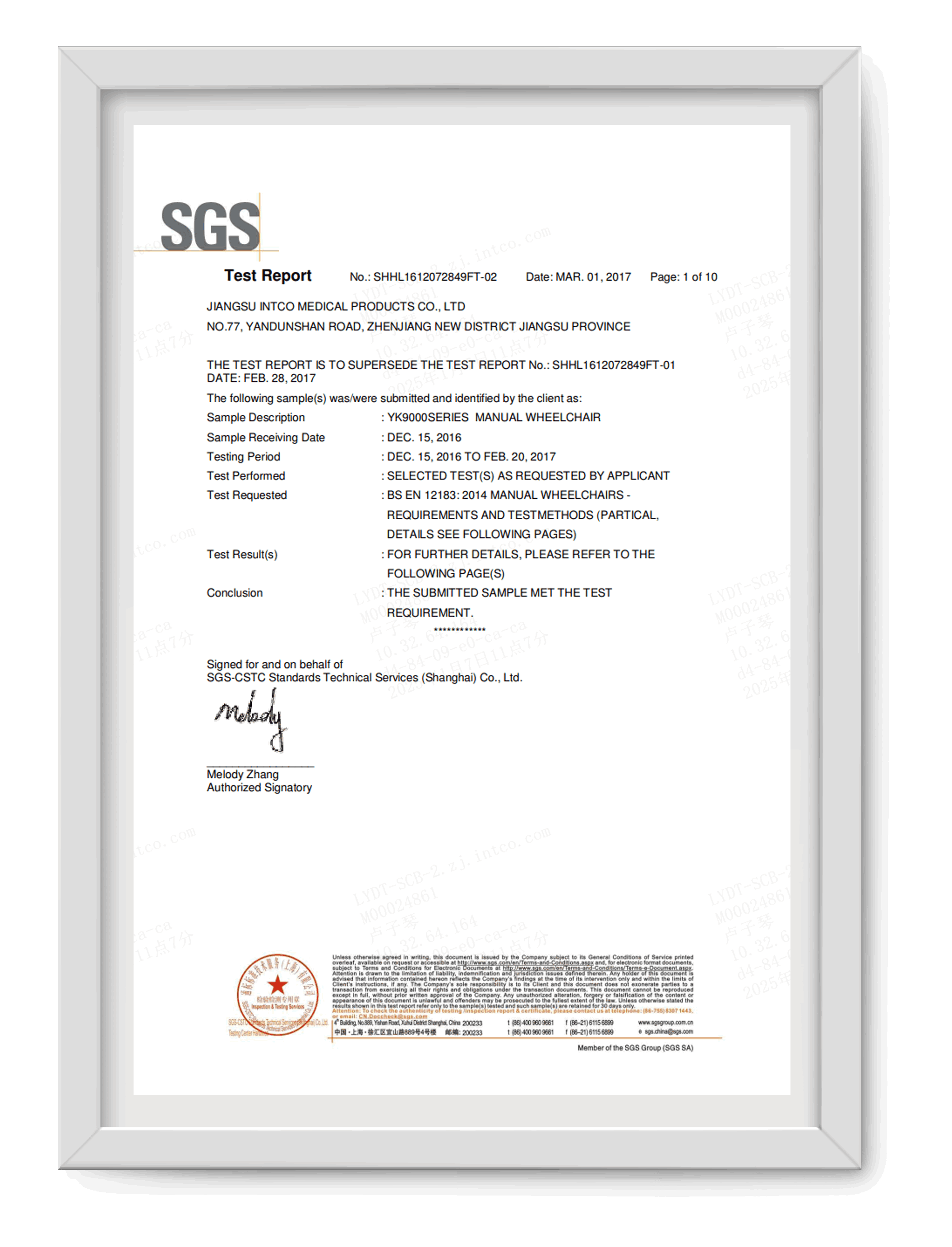 SGS