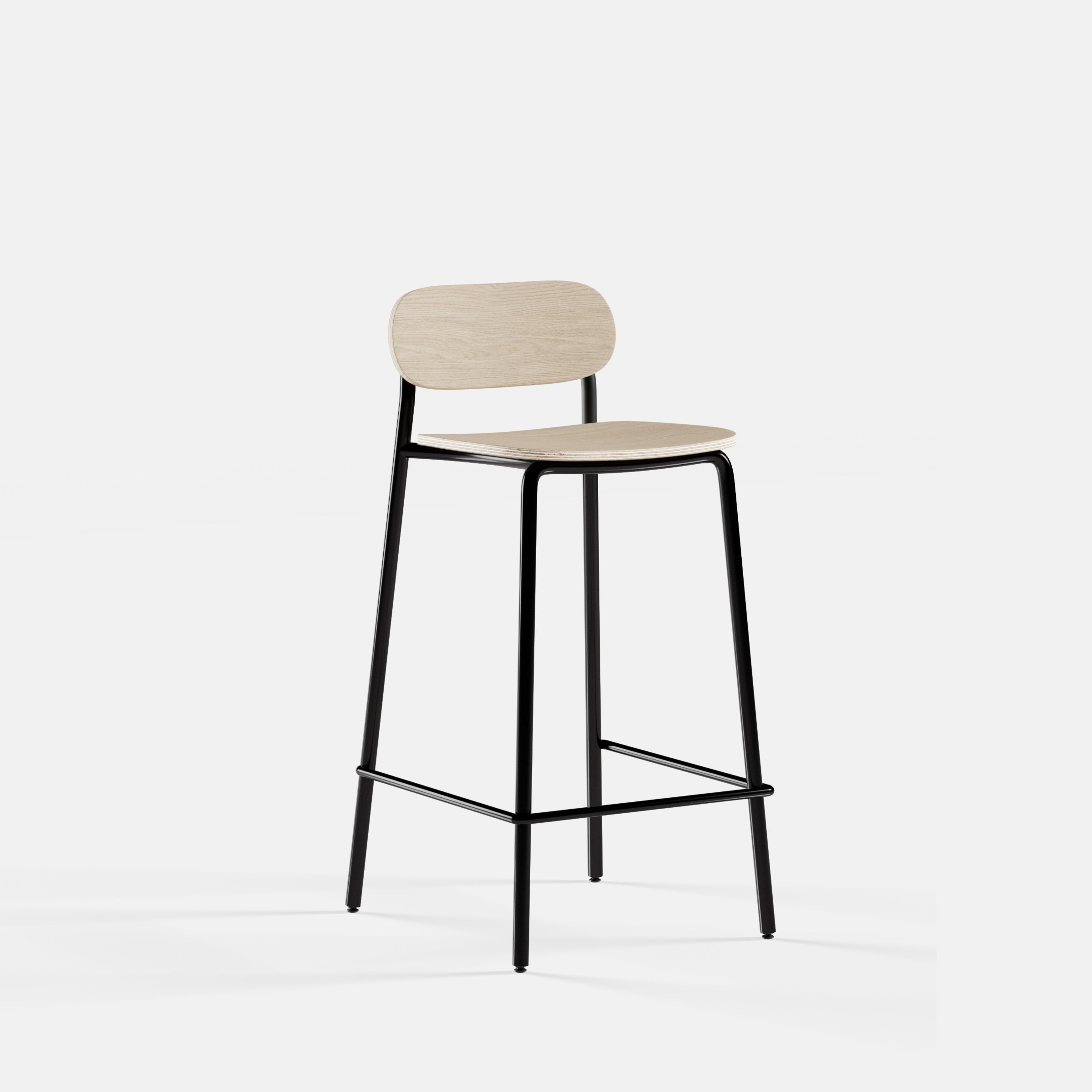 Frame Barstool (2 Piece Seat) - Variation 8