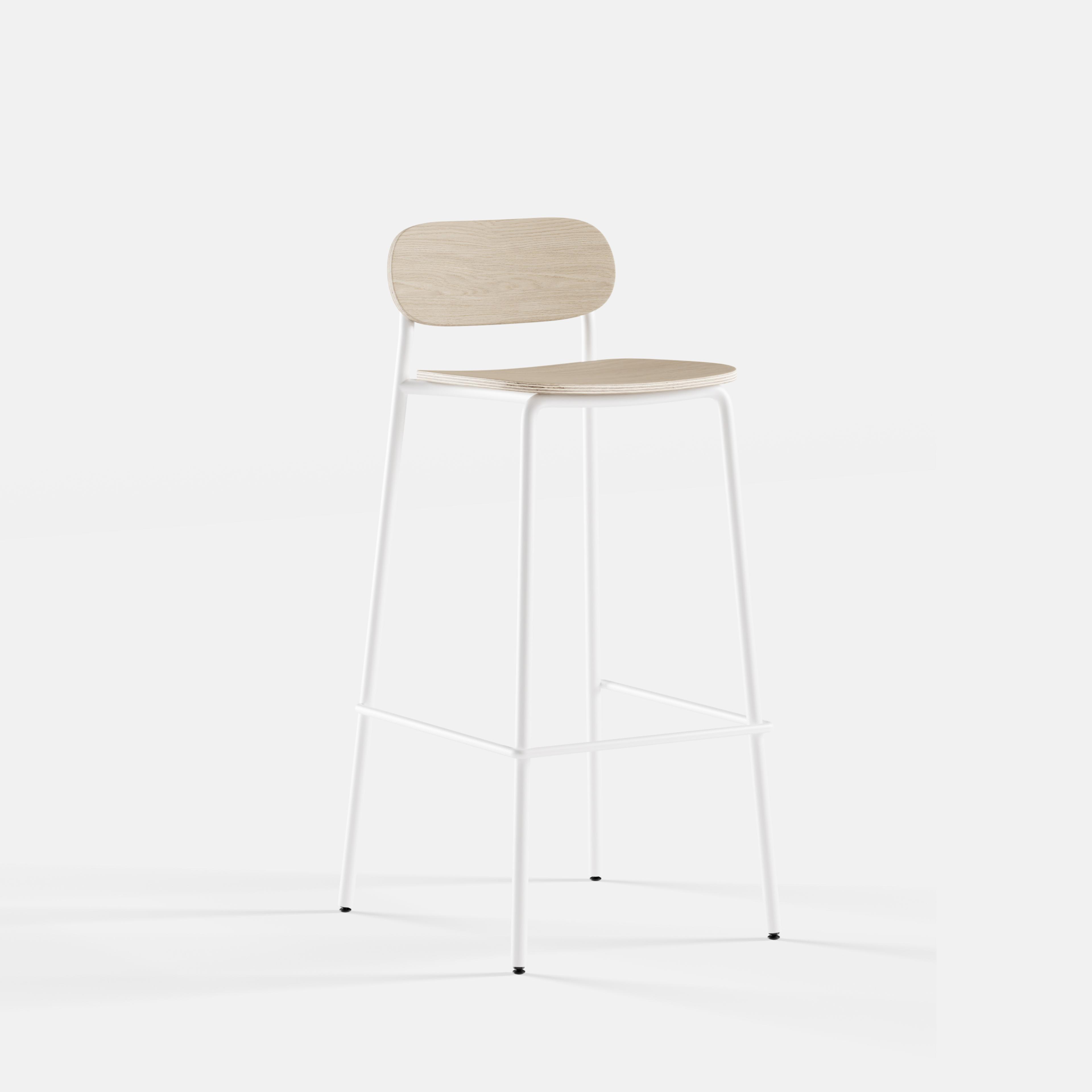 Frame Barstool (2 Piece Seat) - Variation 56