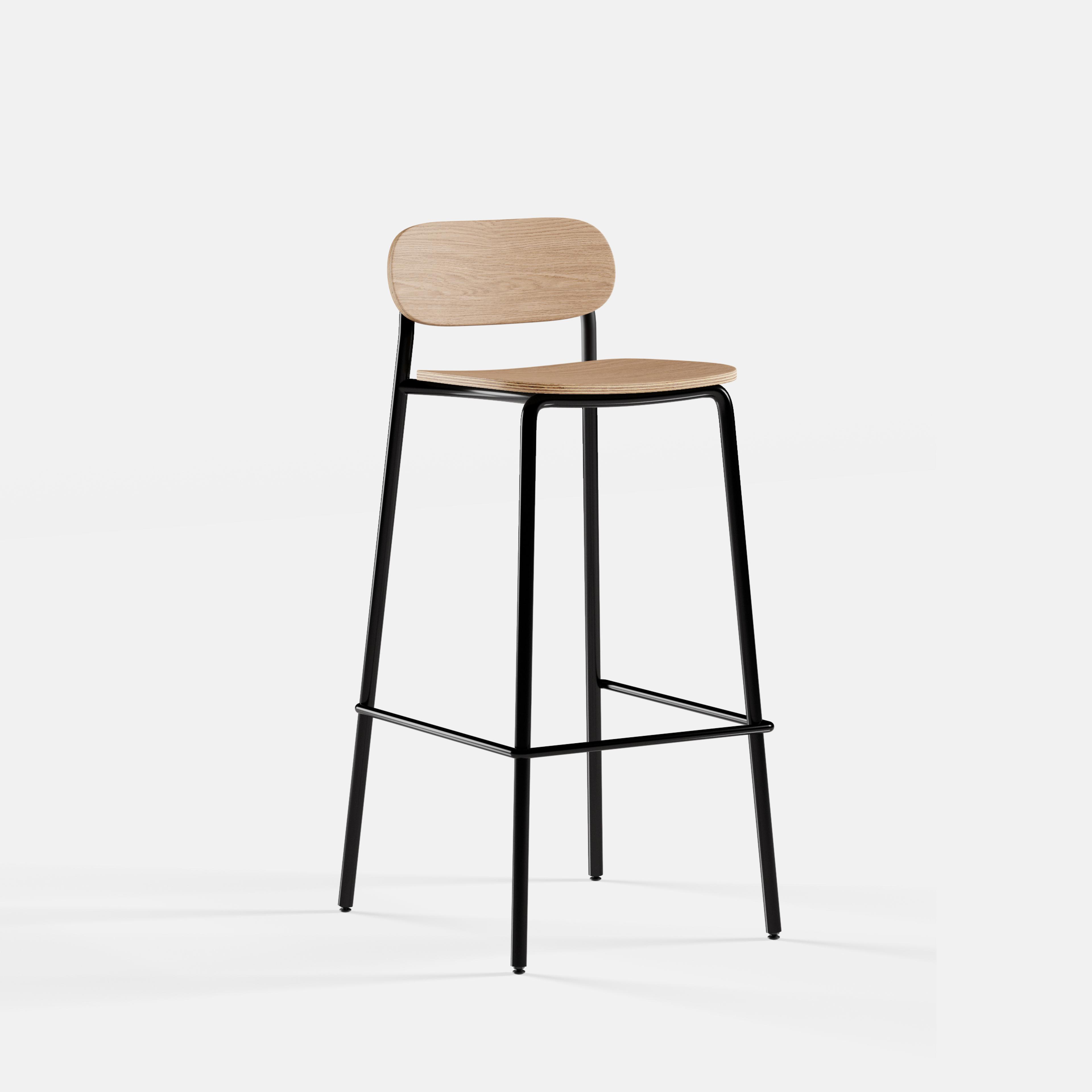 Frame Barstool (2 Piece Seat) - Variation 33