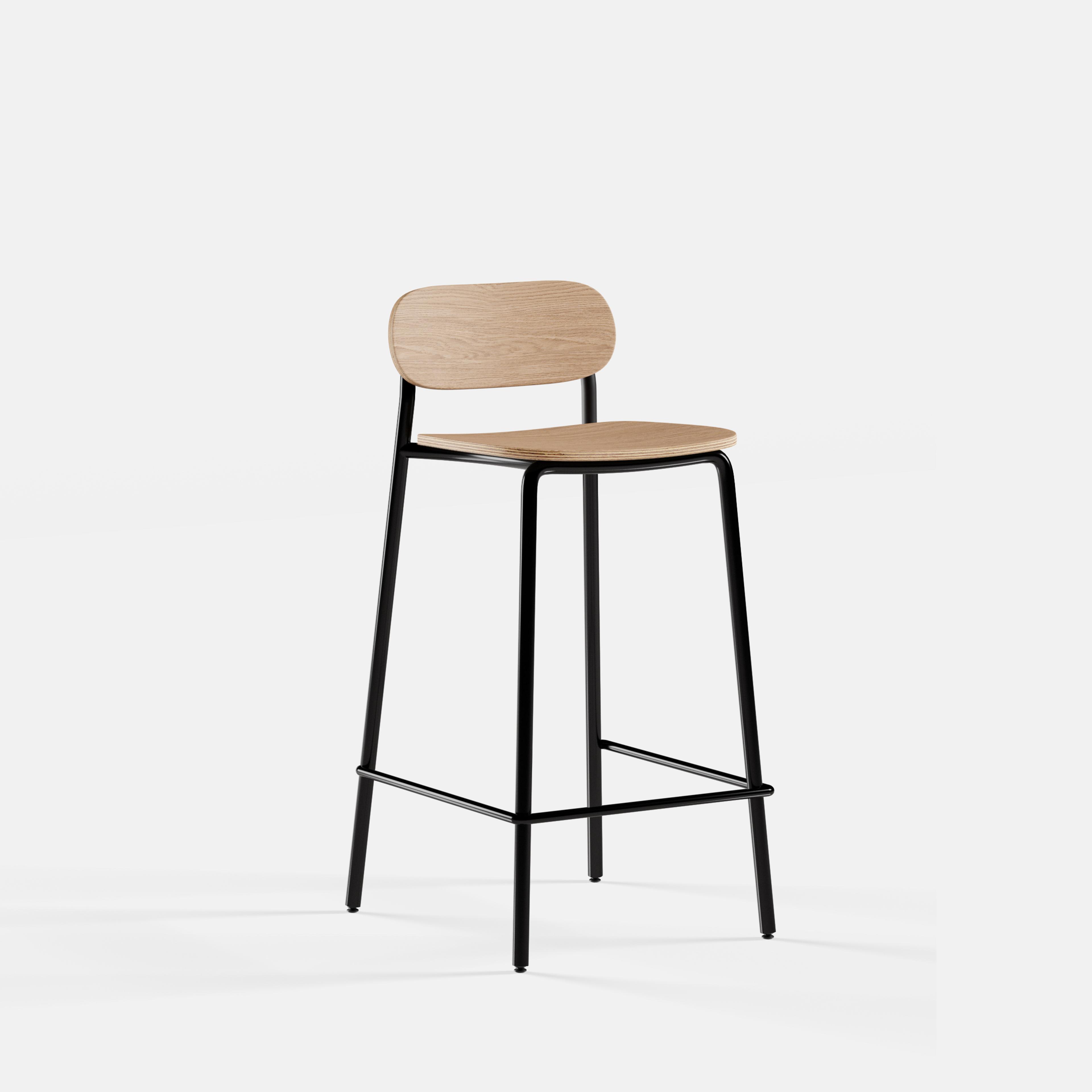 Frame Barstool (2 Piece Seat) - Variation 1