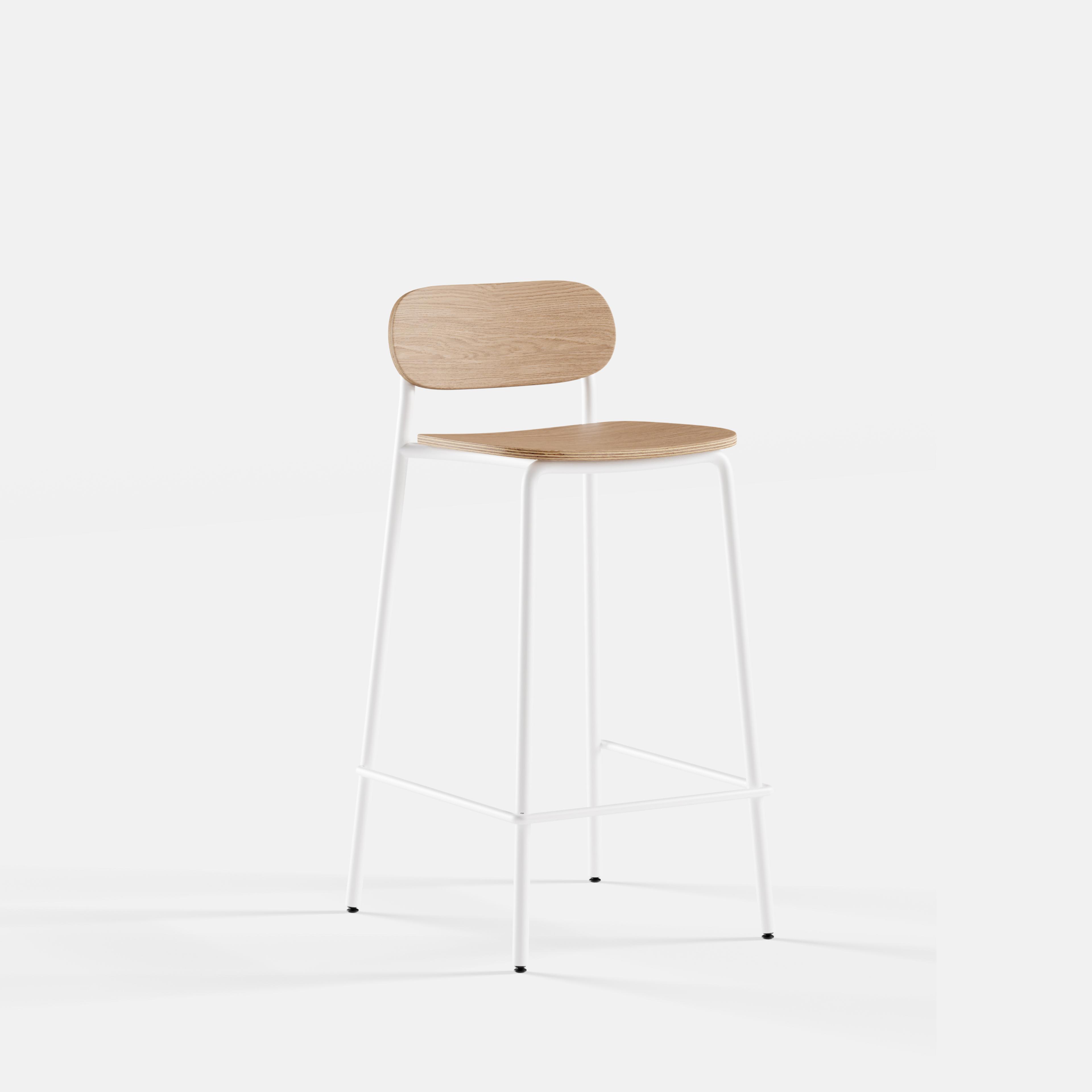 Frame Barstool (2 Piece Seat) - Variation 17