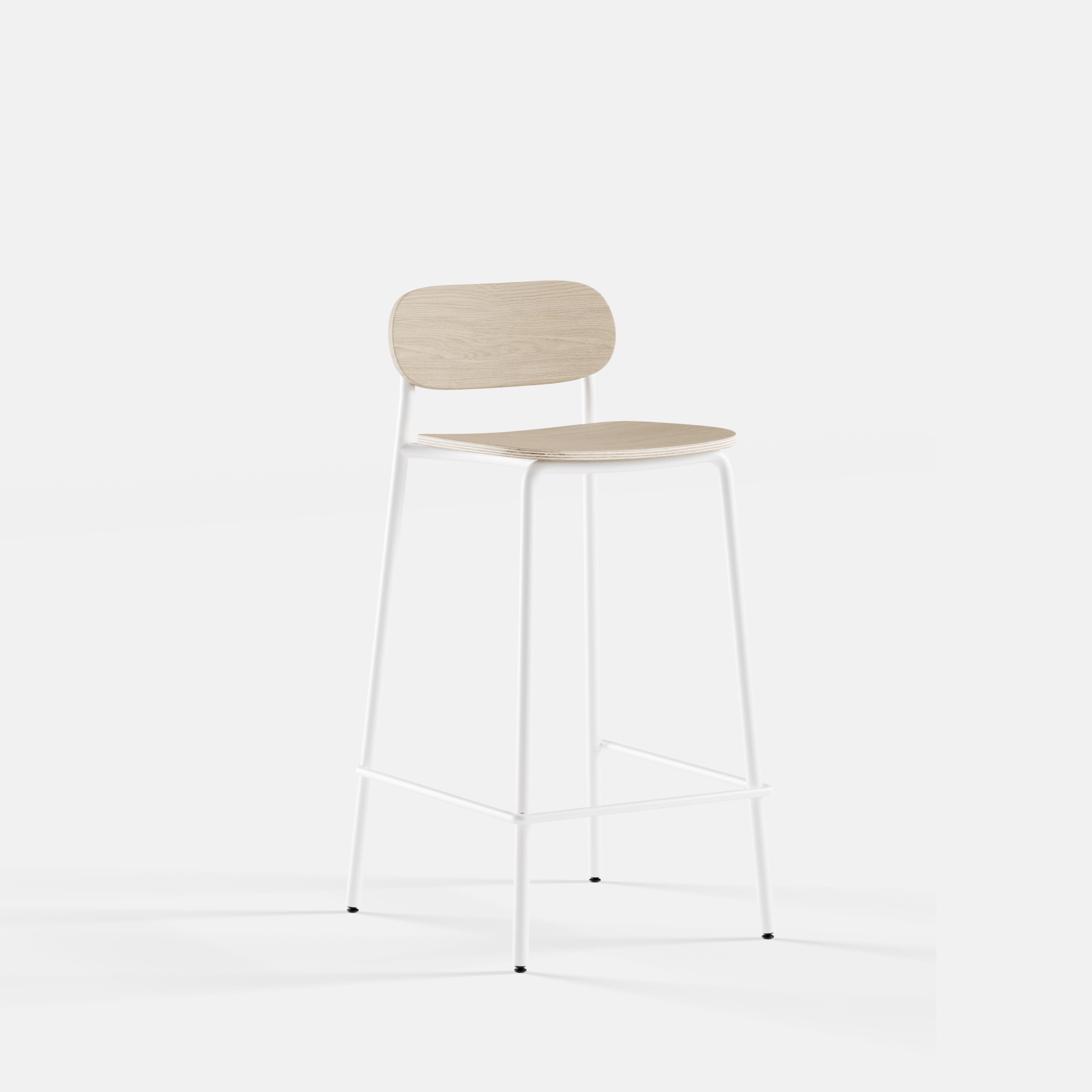 Frame Barstool (2 Piece Seat) - Variation 24