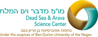 מו״פ מדבר וים המלח