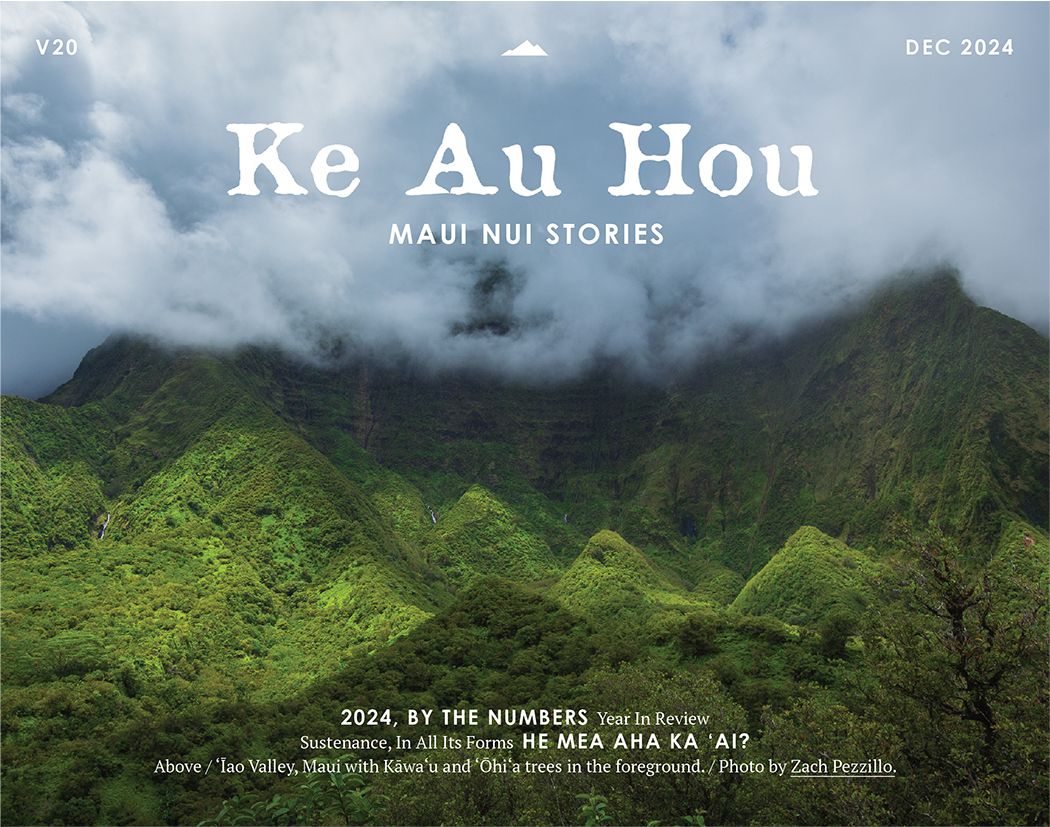 Maui Nui Wild Harvested Venison