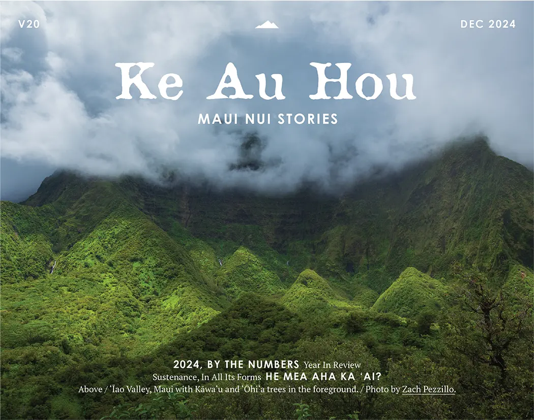 Maui Nui Wild Harvested Venison Maui Nui Wild Harvested Venison