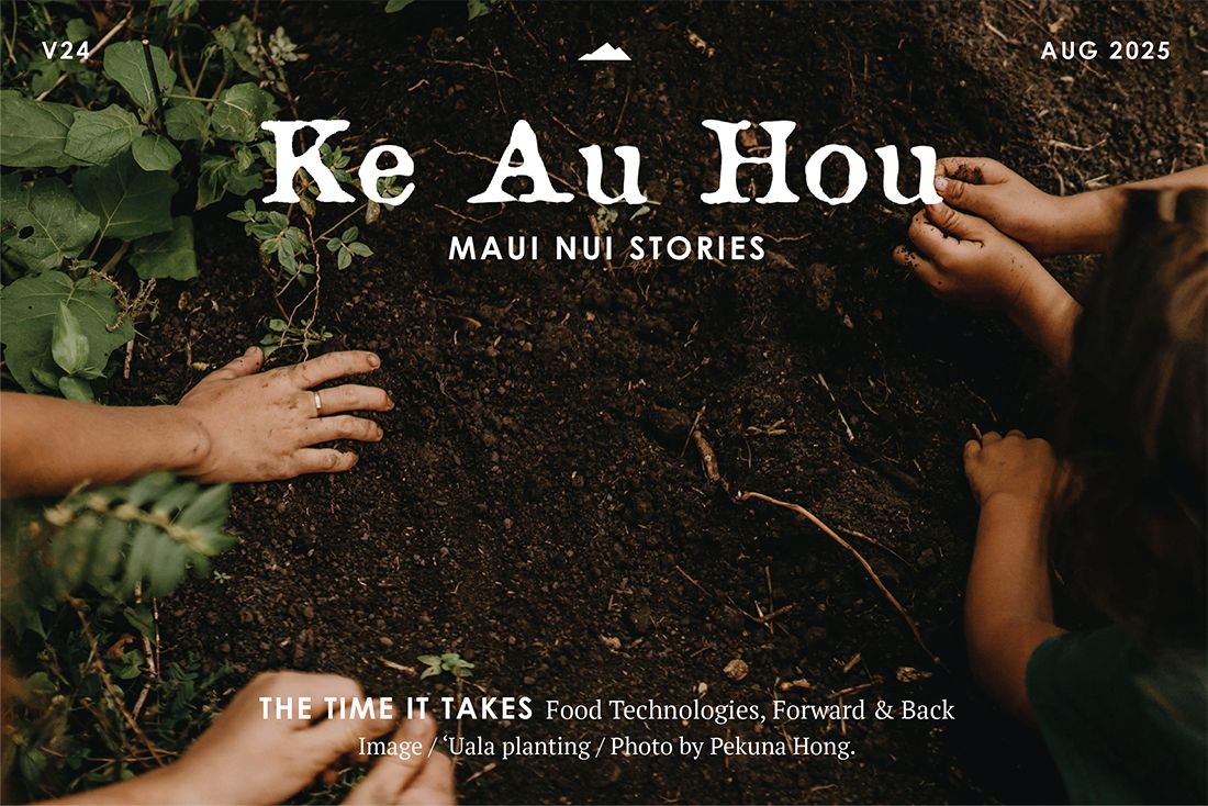 Maui Nui Wild Harvested Venison