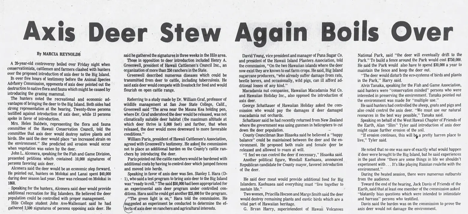 Maui Nui Wild Harvested Venison Maui Nui Wild Harvested Venison